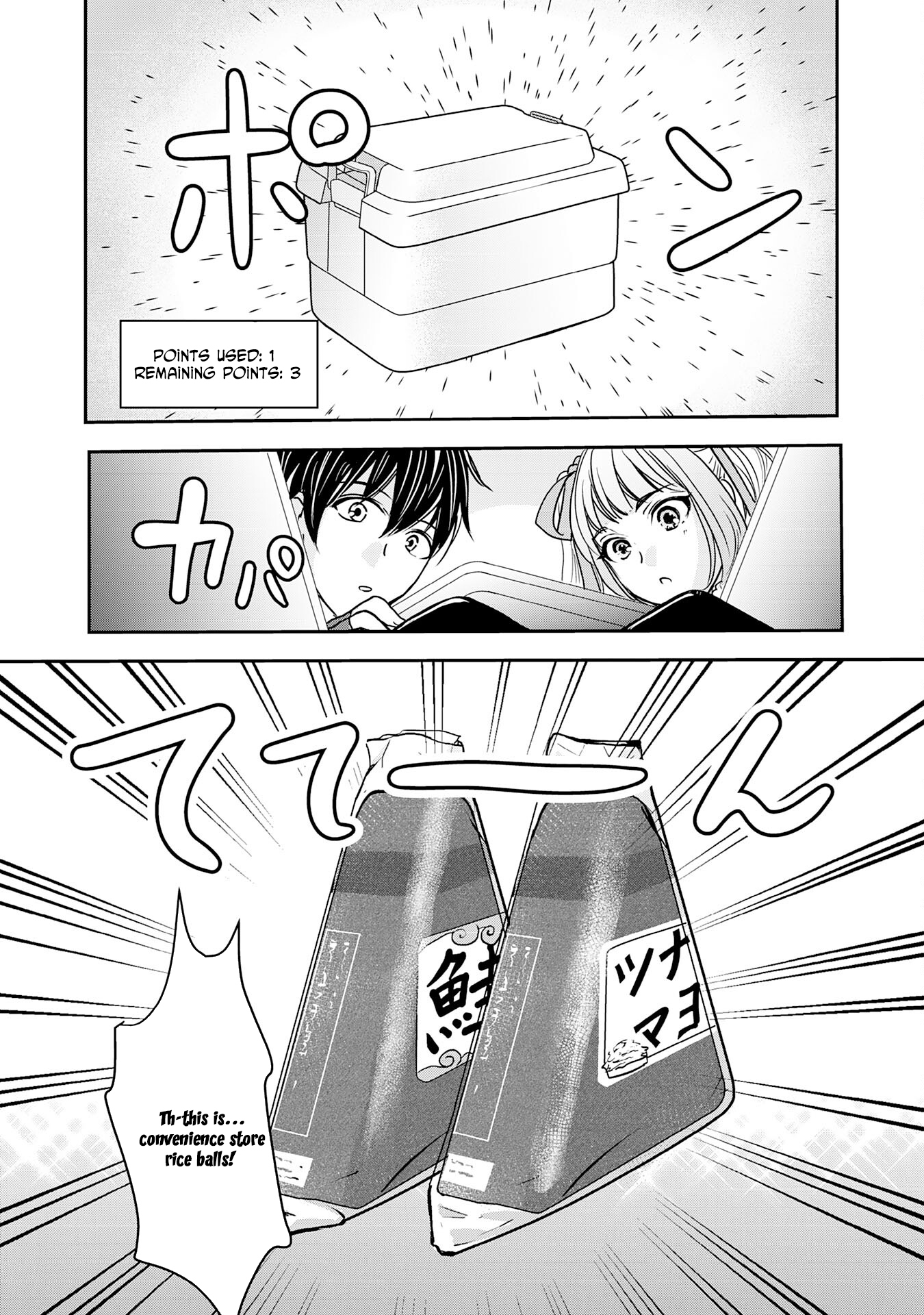 Isekai Nonbiri Camp: Hijirijuu-tachi No Sumau Shima De Jiyuu Kimama Ni Slow Life O Ouka Suru – Chapter 02 – Page 19