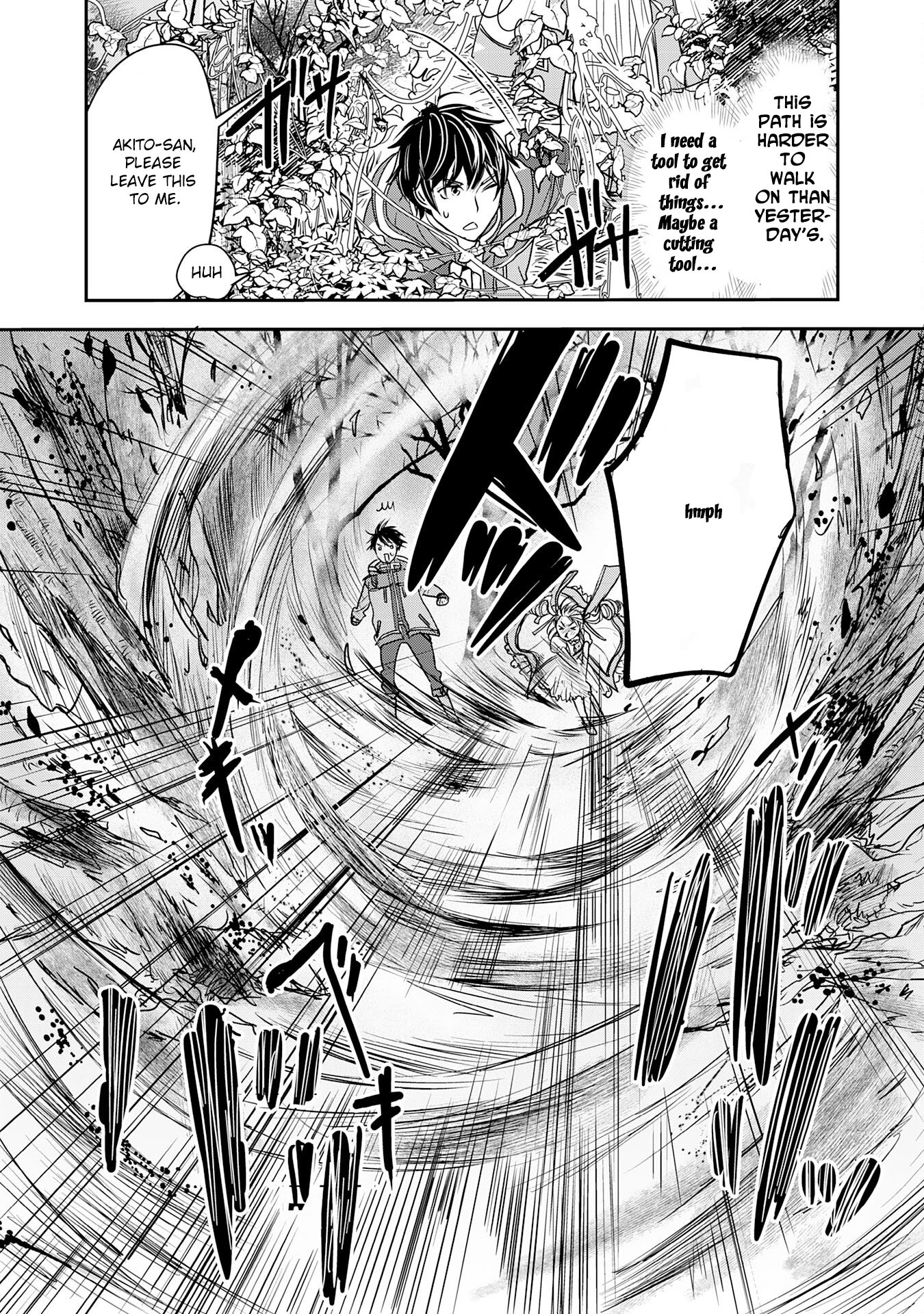 Isekai Nonbiri Camp: Hijirijuu-tachi No Sumau Shima De Jiyuu Kimama Ni Slow Life O Ouka Suru – Chapter 02 – Page 26