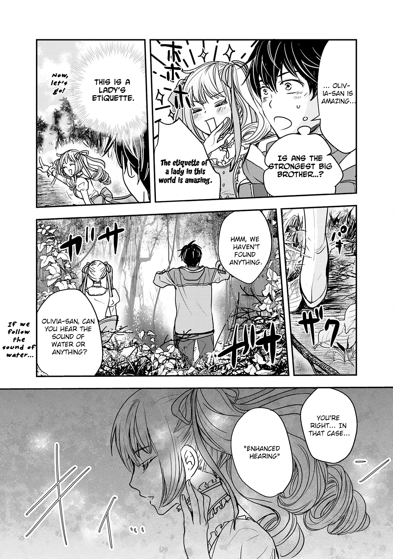 Isekai Nonbiri Camp: Hijirijuu-tachi No Sumau Shima De Jiyuu Kimama Ni Slow Life O Ouka Suru – Chapter 02 – Page 27