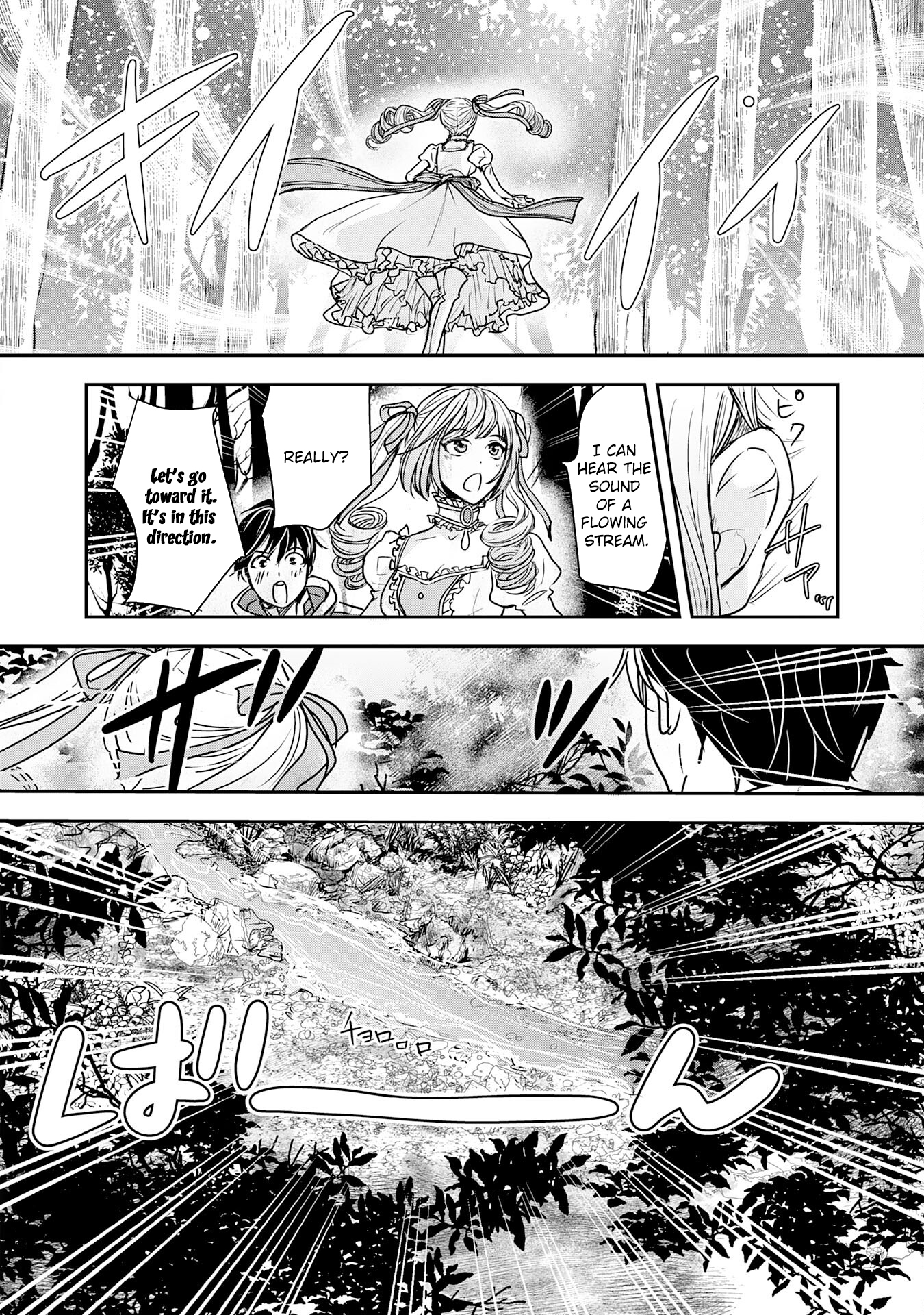 Isekai Nonbiri Camp: Hijirijuu-tachi No Sumau Shima De Jiyuu Kimama Ni Slow Life O Ouka Suru – Chapter 02 – Page 28