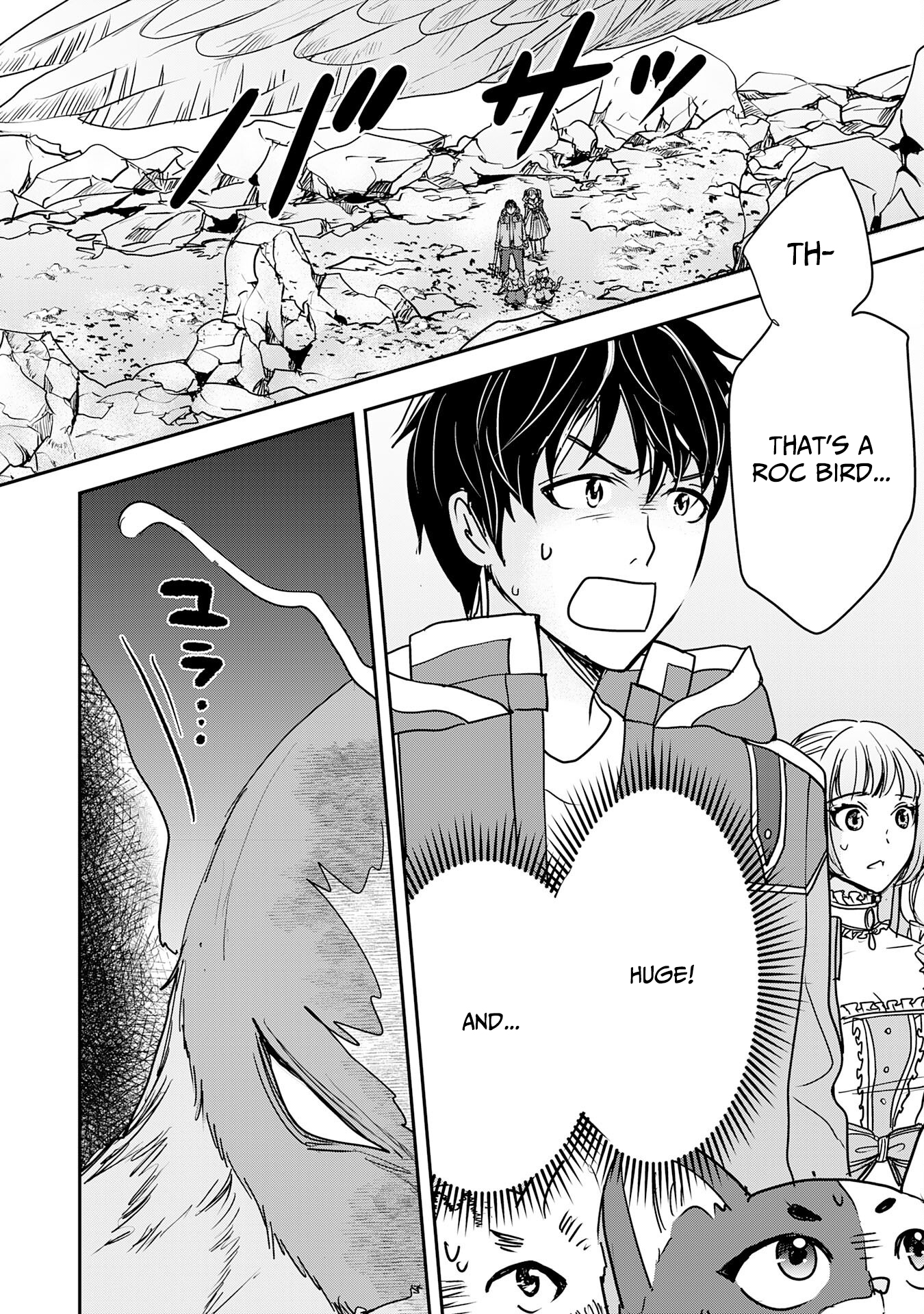 Isekai Nonbiri Camp: Hijirijuu-tachi No Sumau Shima De Jiyuu Kimama Ni Slow Life O Ouka Suru – Chapter 09 – Page 4