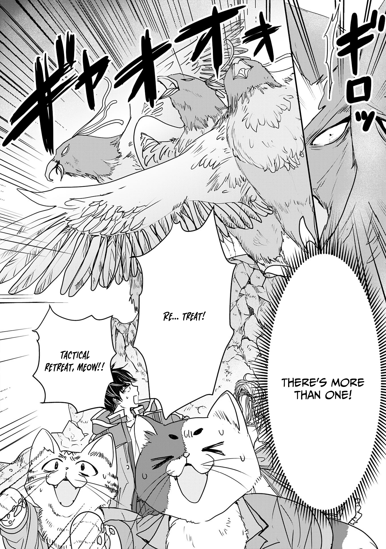 Isekai Nonbiri Camp: Hijirijuu-tachi No Sumau Shima De Jiyuu Kimama Ni Slow Life O Ouka Suru – Chapter 09 – Page 5