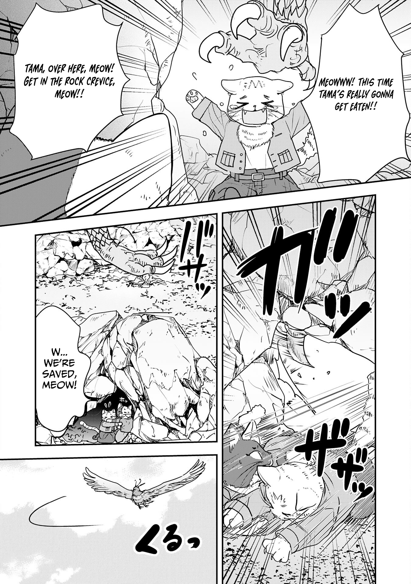 Isekai Nonbiri Camp: Hijirijuu-tachi No Sumau Shima De Jiyuu Kimama Ni Slow Life O Ouka Suru – Chapter 09 – Page 7