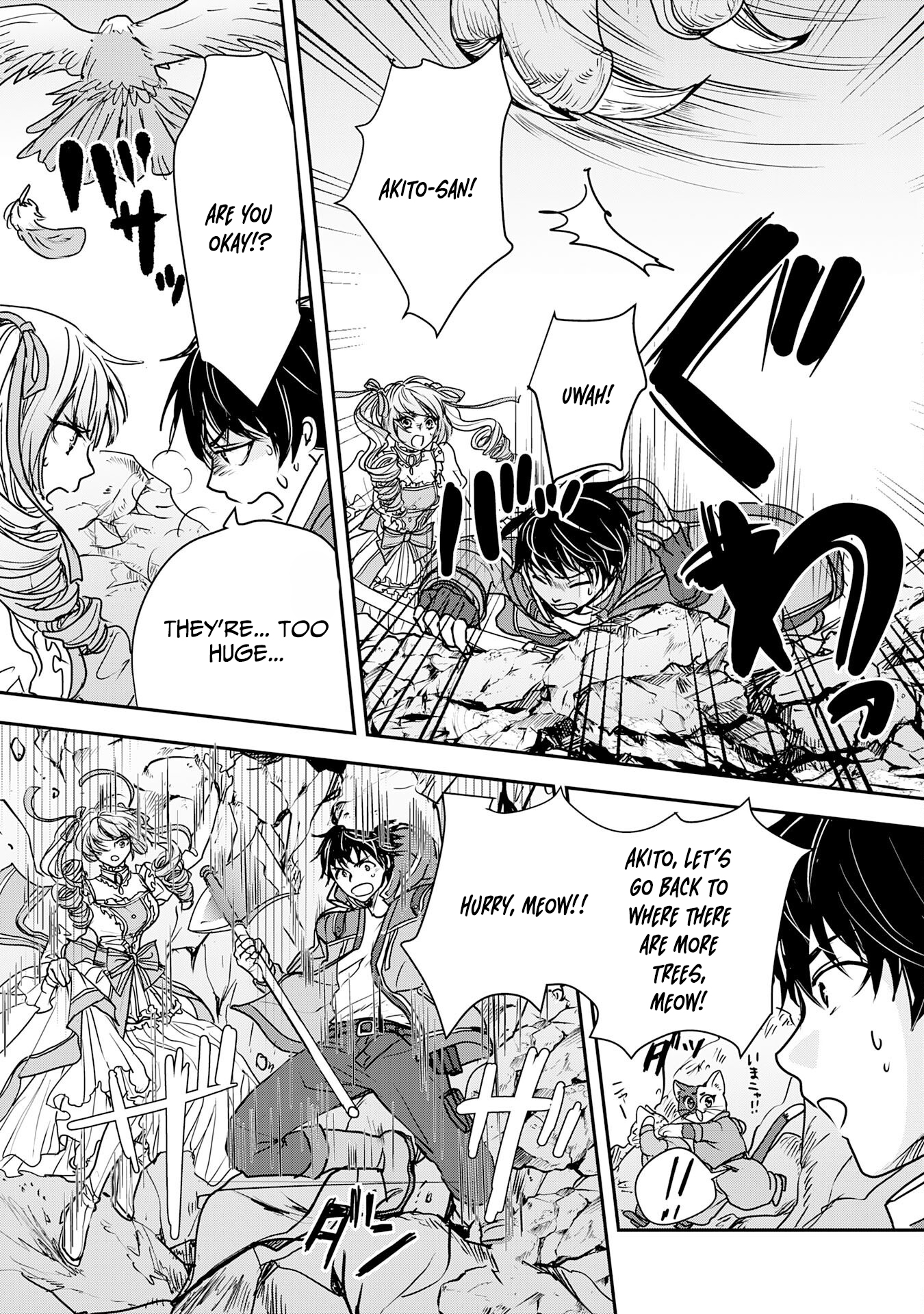 Isekai Nonbiri Camp: Hijirijuu-tachi No Sumau Shima De Jiyuu Kimama Ni Slow Life O Ouka Suru – Chapter 09 – Page 8