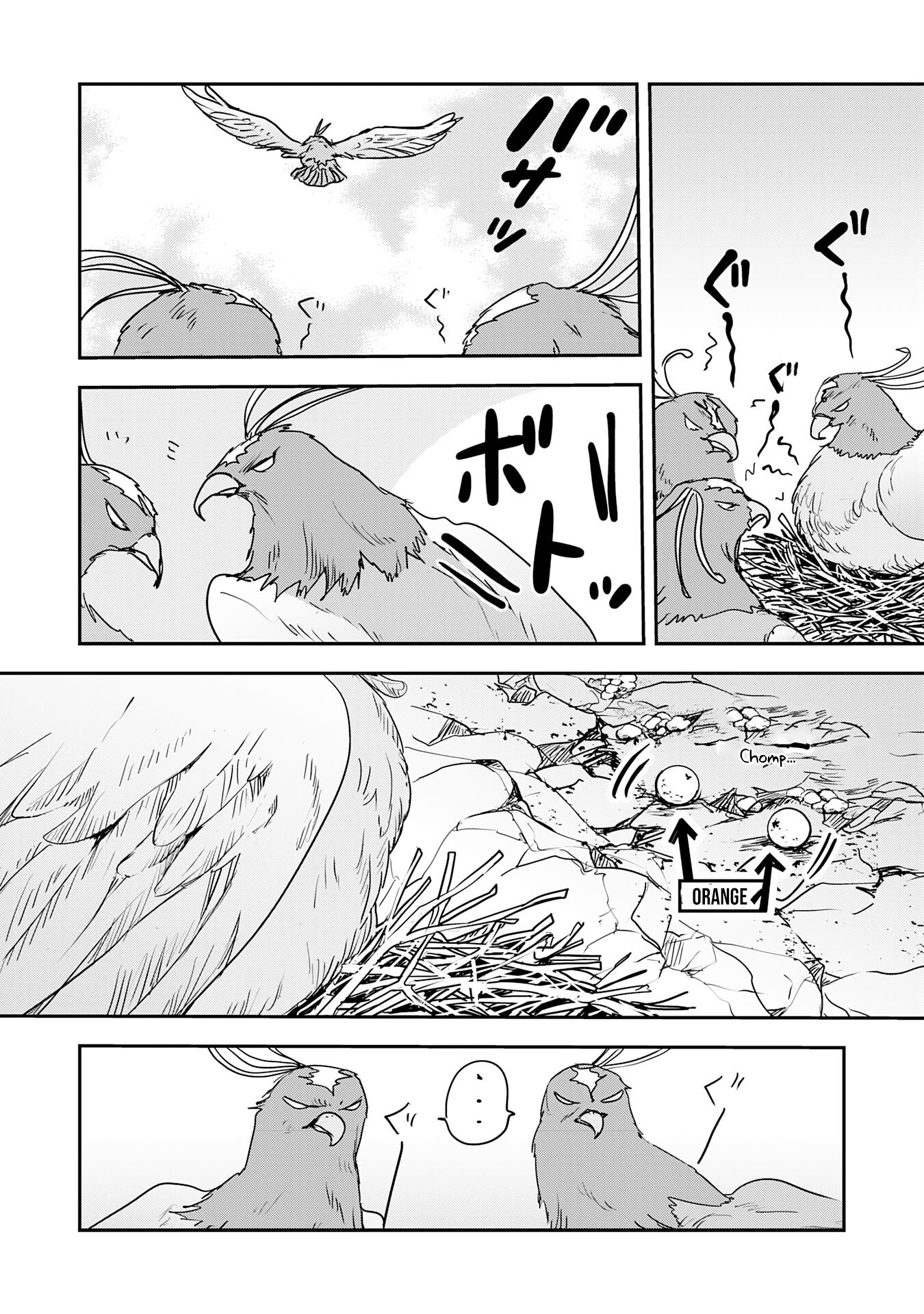 Isekai Nonbiri Camp: Hijirijuu-tachi No Sumau Shima De Jiyuu Kimama Ni Slow Life O Ouka Suru – Chapter 09 – Page 12