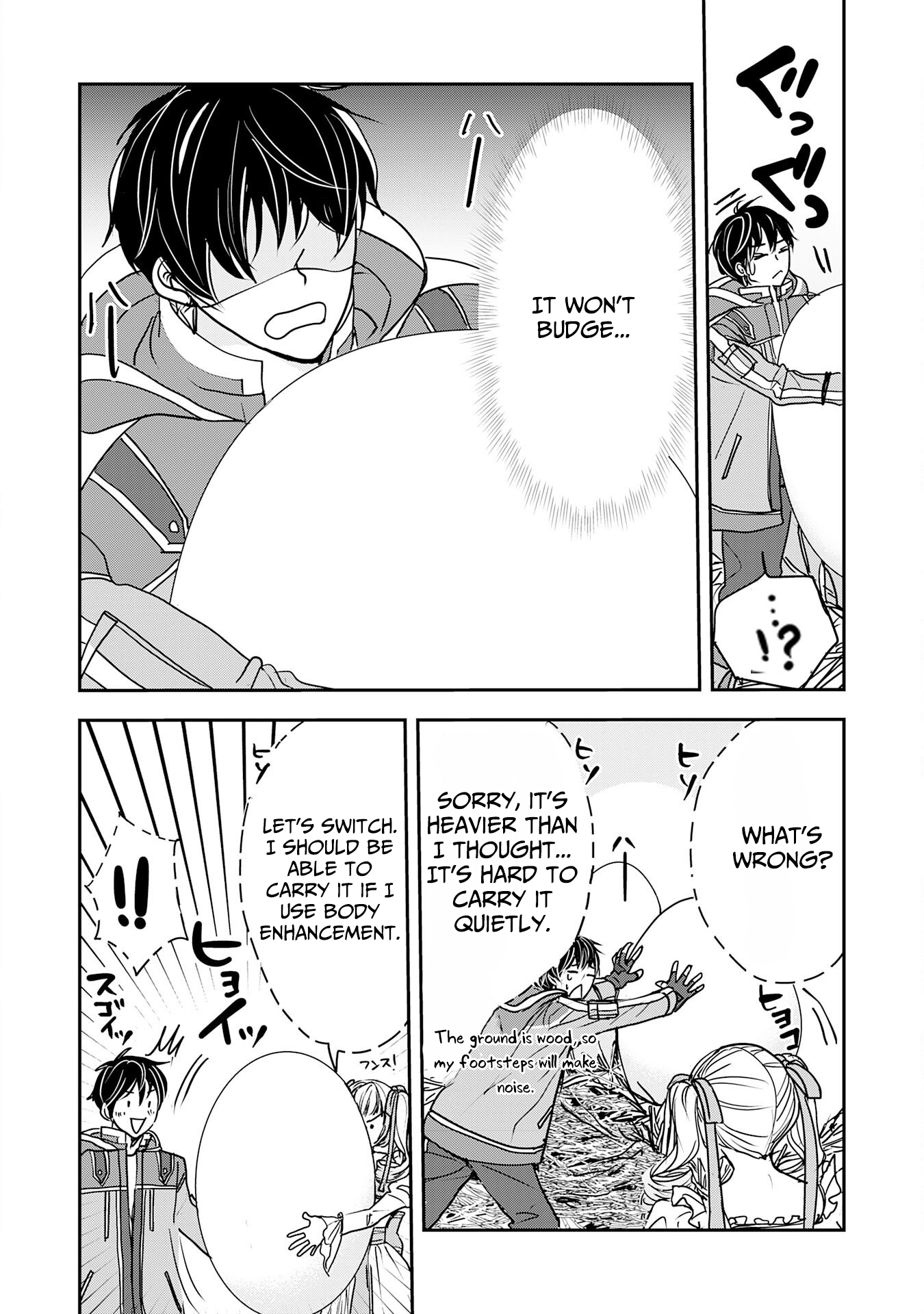 Isekai Nonbiri Camp: Hijirijuu-tachi No Sumau Shima De Jiyuu Kimama Ni Slow Life O Ouka Suru – Chapter 09 – Page 15