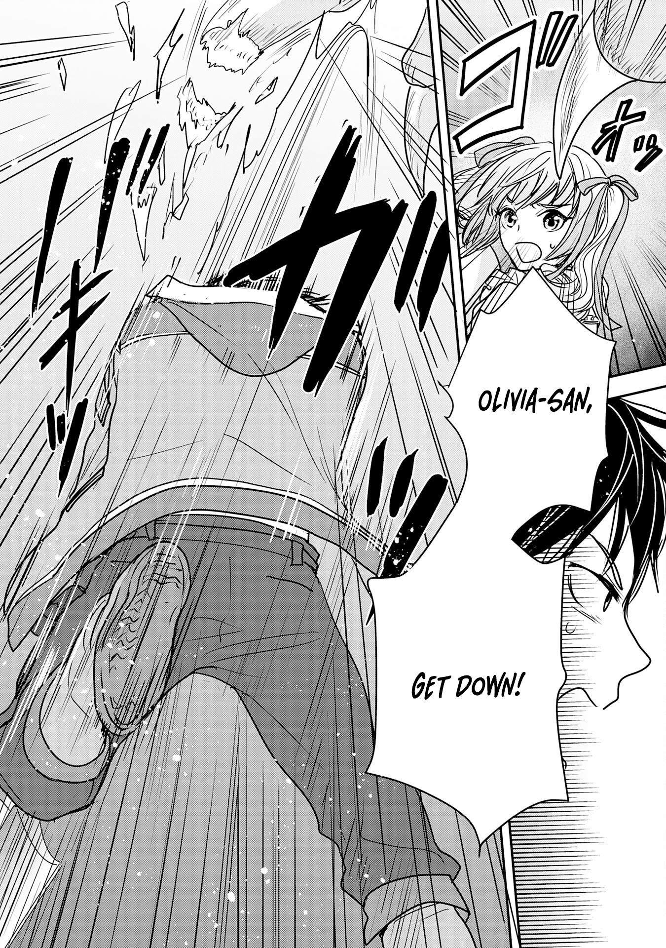 Isekai Nonbiri Camp: Hijirijuu-tachi No Sumau Shima De Jiyuu Kimama Ni Slow Life O Ouka Suru – Chapter 09 – Page 17