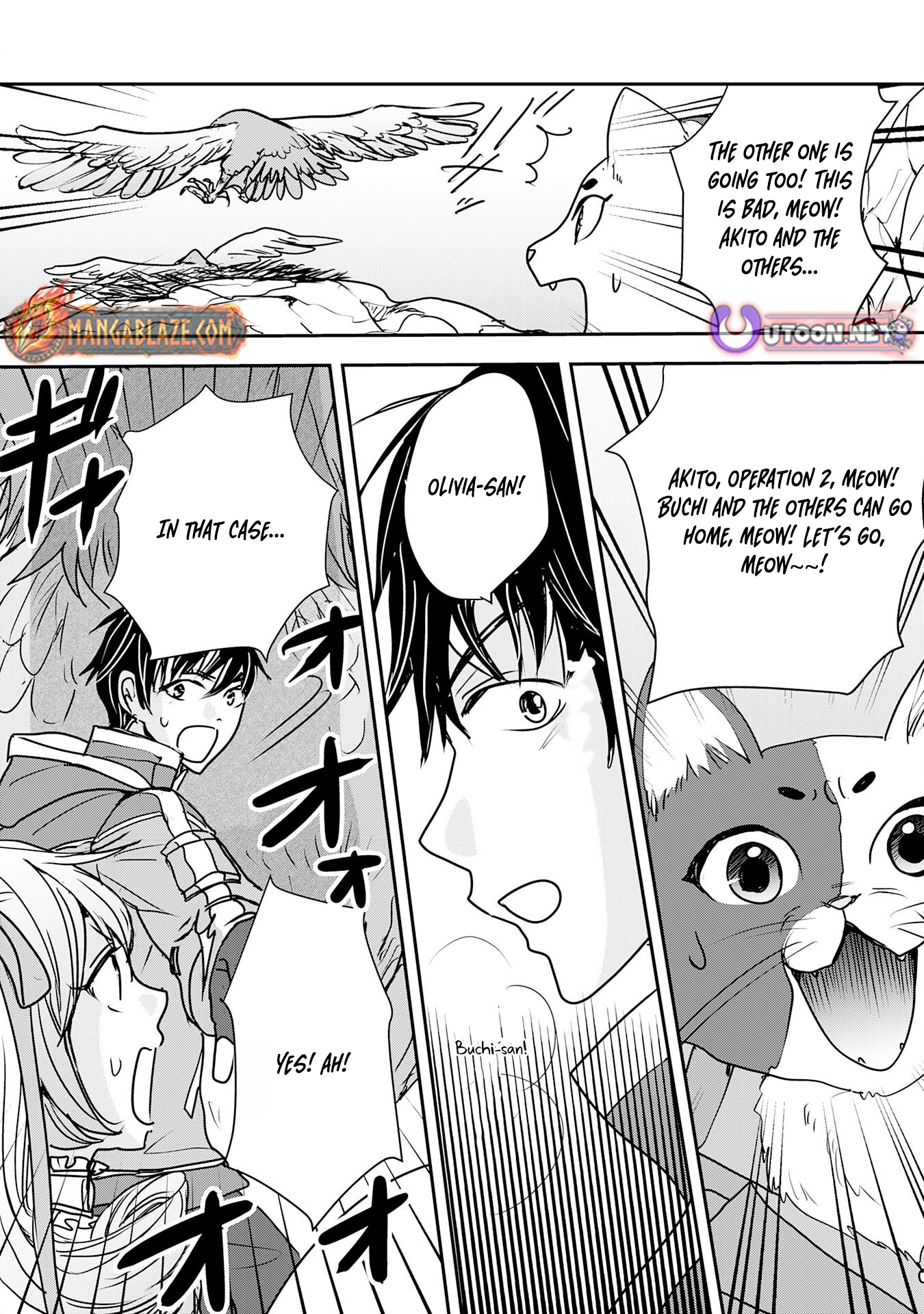 Isekai Nonbiri Camp: Hijirijuu-tachi No Sumau Shima De Jiyuu Kimama Ni Slow Life O Ouka Suru – Chapter 09 – Page 21