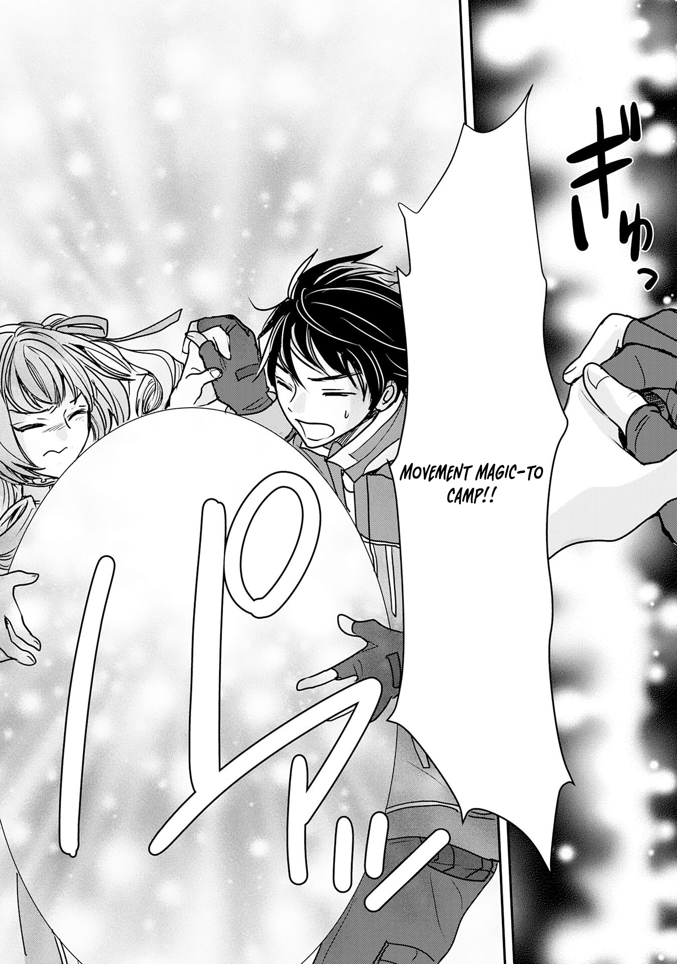 Isekai Nonbiri Camp: Hijirijuu-tachi No Sumau Shima De Jiyuu Kimama Ni Slow Life O Ouka Suru – Chapter 09 – Page 23