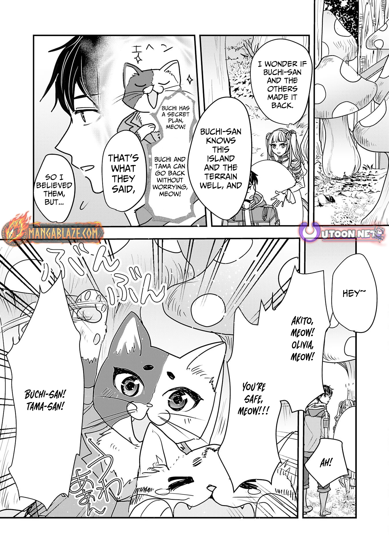 Isekai Nonbiri Camp: Hijirijuu-tachi No Sumau Shima De Jiyuu Kimama Ni Slow Life O Ouka Suru – Chapter 09 – Page 26