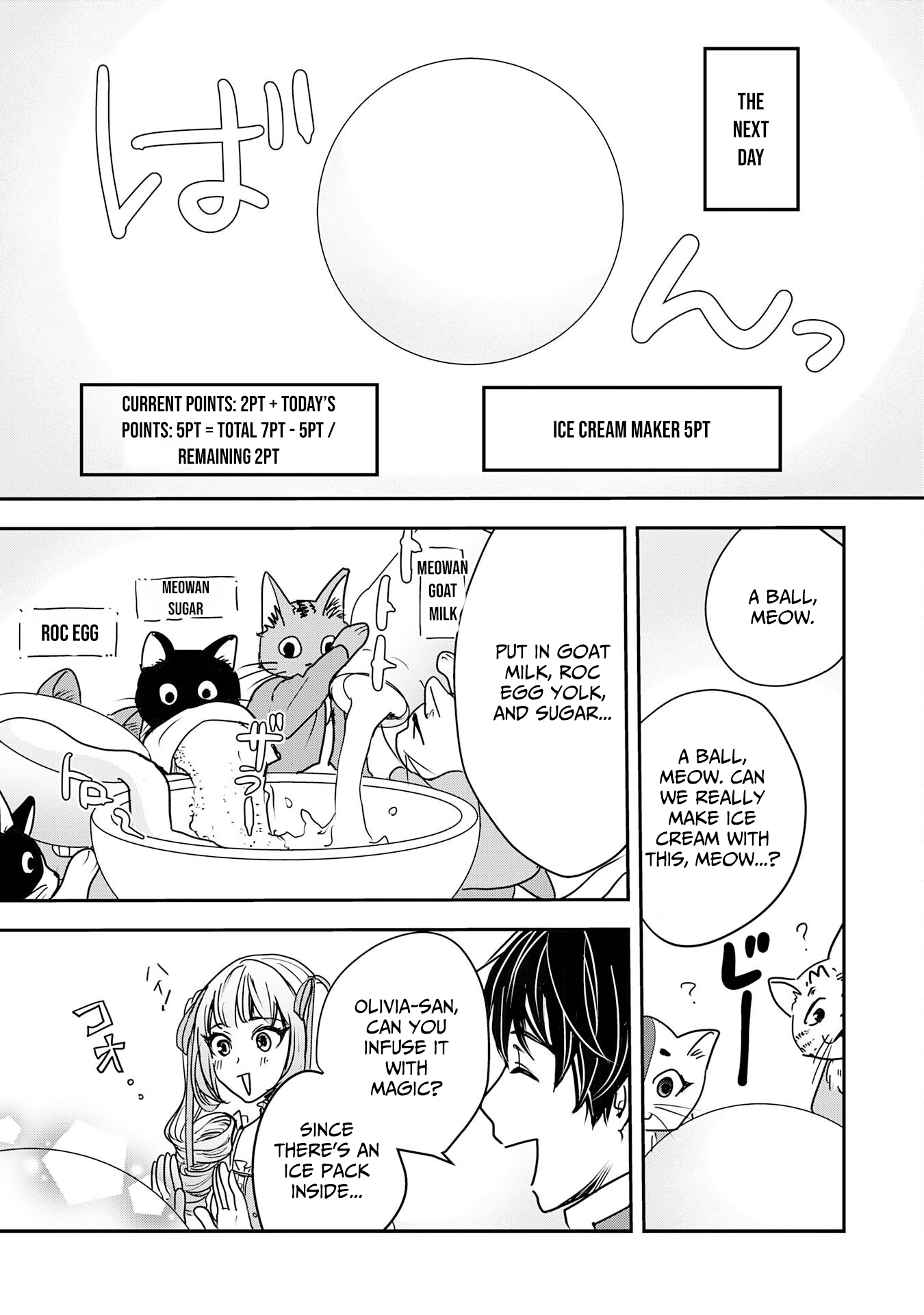 Isekai Nonbiri Camp: Hijirijuu-tachi No Sumau Shima De Jiyuu Kimama Ni Slow Life O Ouka Suru – Chapter 09 – Page 28