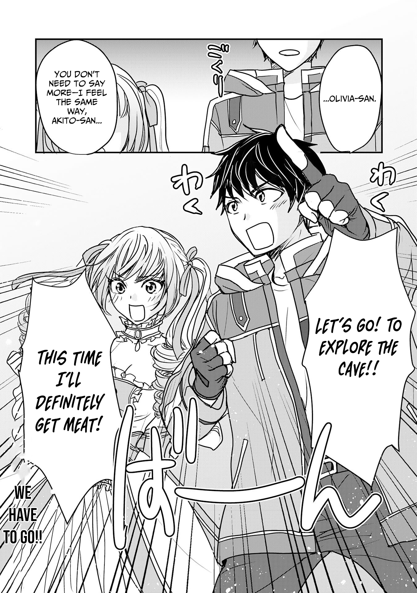 Isekai Nonbiri Camp: Hijirijuu-tachi No Sumau Shima De Jiyuu Kimama Ni Slow Life O Ouka Suru – Chapter 09 – Page 33