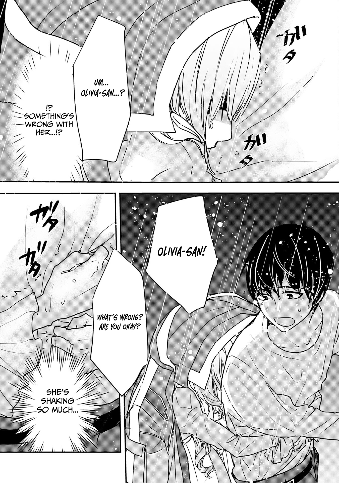 Isekai Nonbiri Camp: Hijirijuu-tachi No Sumau Shima De Jiyuu Kimama Ni Slow Life O Ouka Suru – Chapter 05 – Page 4