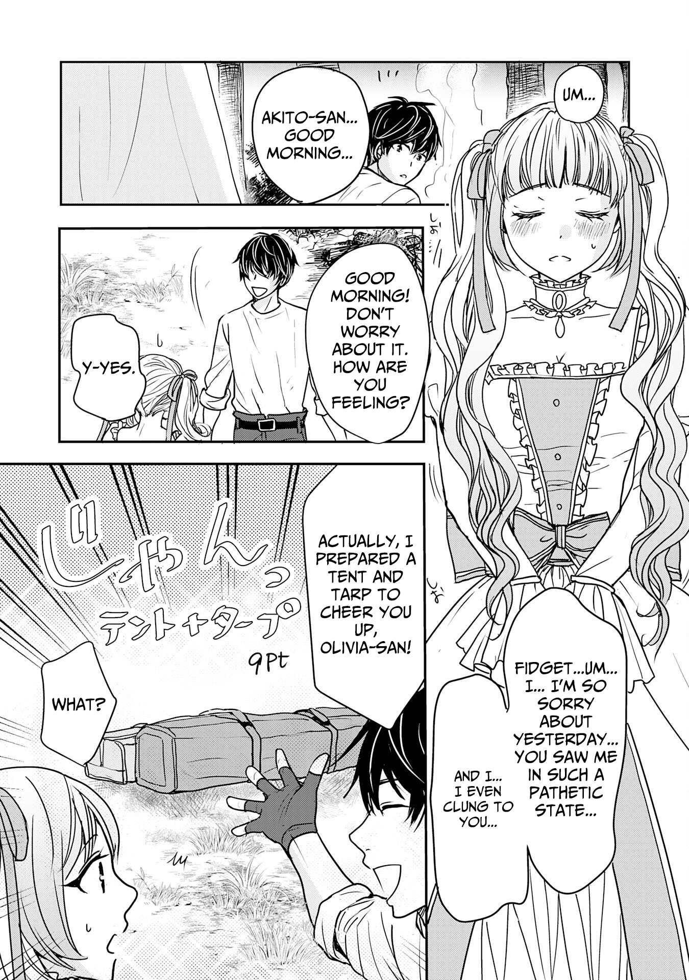 Isekai Nonbiri Camp: Hijirijuu-tachi No Sumau Shima De Jiyuu Kimama Ni Slow Life O Ouka Suru – Chapter 05 – Page 16