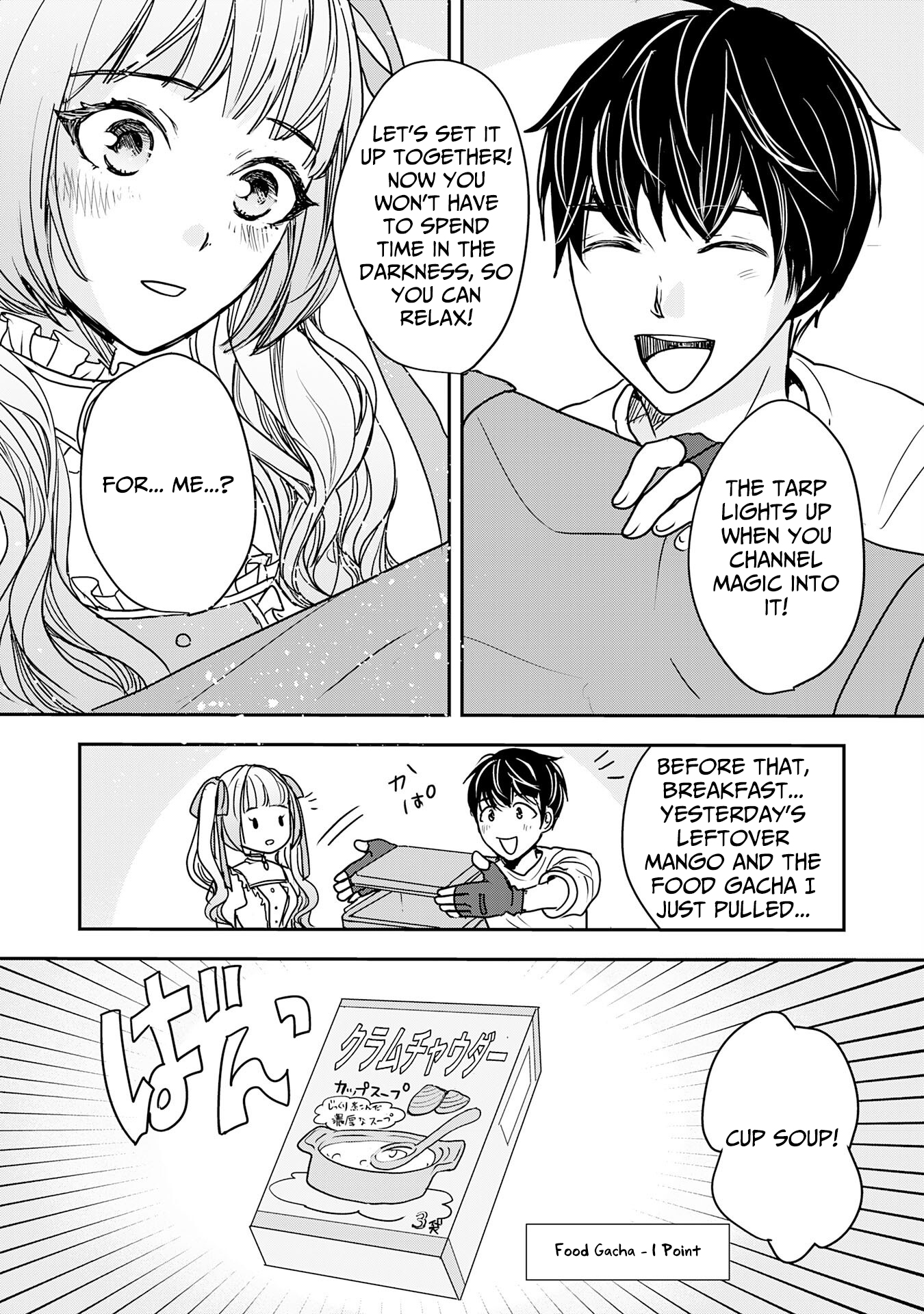 Isekai Nonbiri Camp: Hijirijuu-tachi No Sumau Shima De Jiyuu Kimama Ni Slow Life O Ouka Suru – Chapter 05 – Page 17