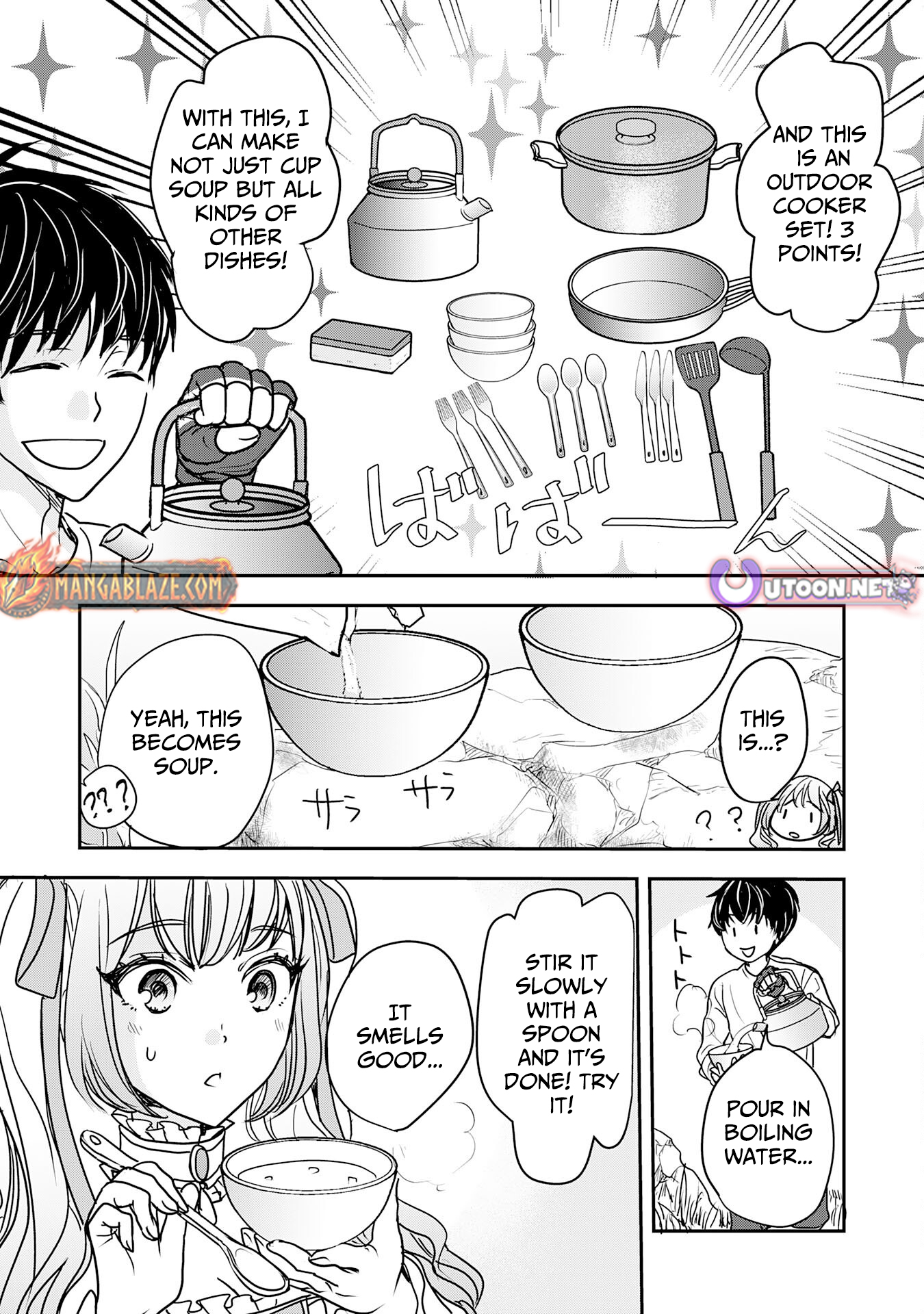 Isekai Nonbiri Camp: Hijirijuu-tachi No Sumau Shima De Jiyuu Kimama Ni Slow Life O Ouka Suru – Chapter 05 – Page 18