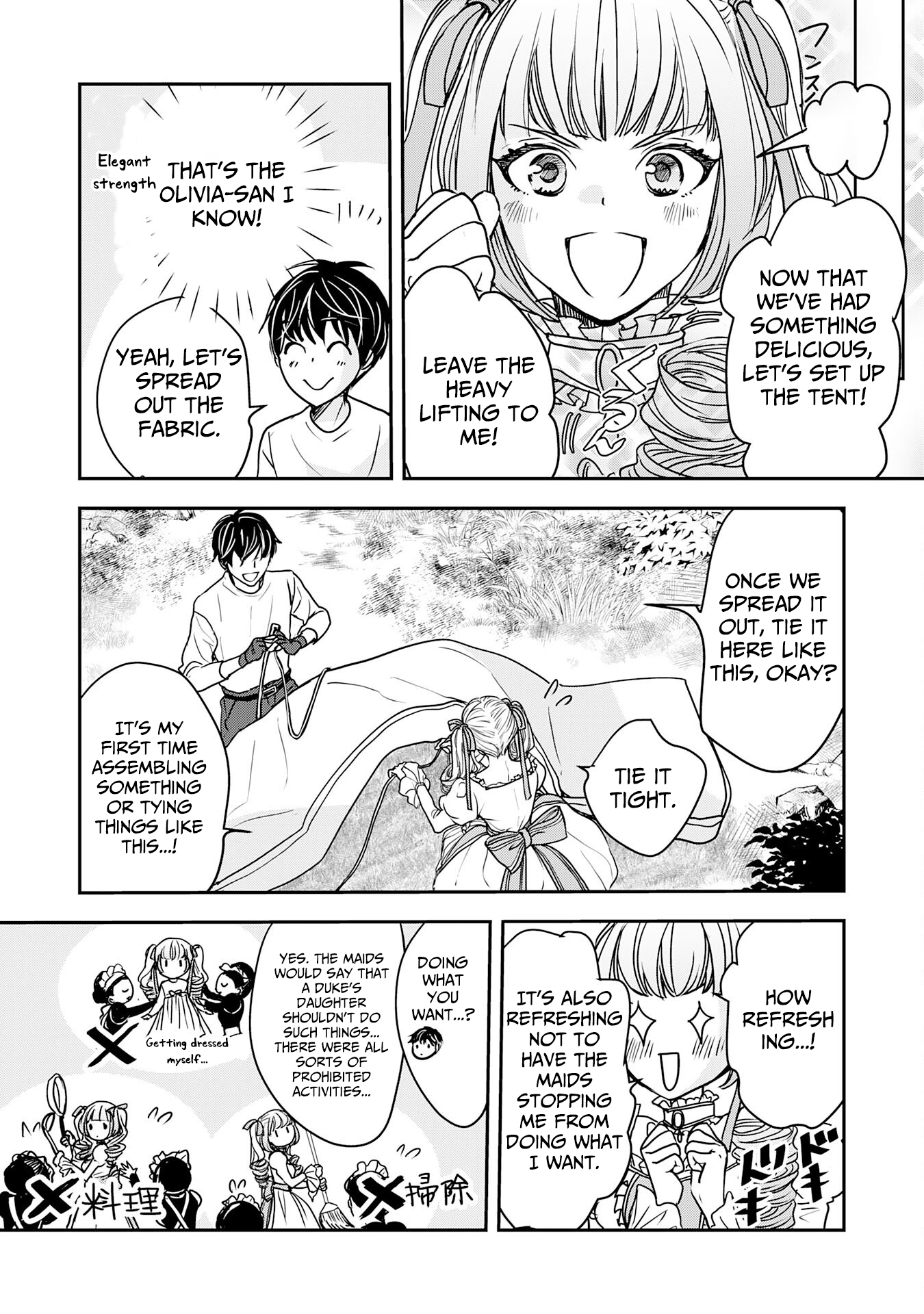 Isekai Nonbiri Camp: Hijirijuu-tachi No Sumau Shima De Jiyuu Kimama Ni Slow Life O Ouka Suru – Chapter 05 – Page 20