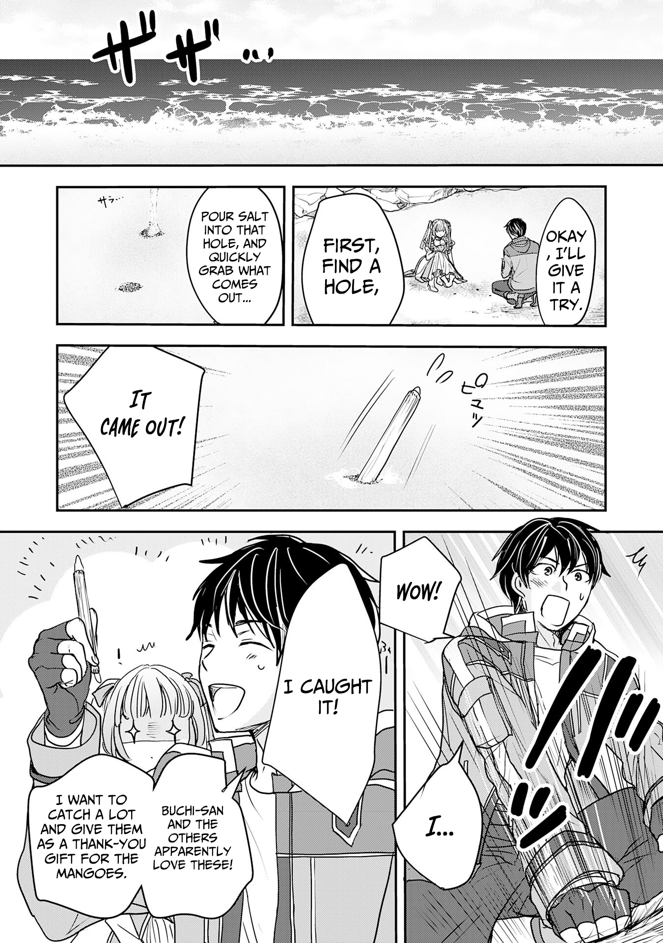 Isekai Nonbiri Camp: Hijirijuu-tachi No Sumau Shima De Jiyuu Kimama Ni Slow Life O Ouka Suru – Chapter 05 – Page 22