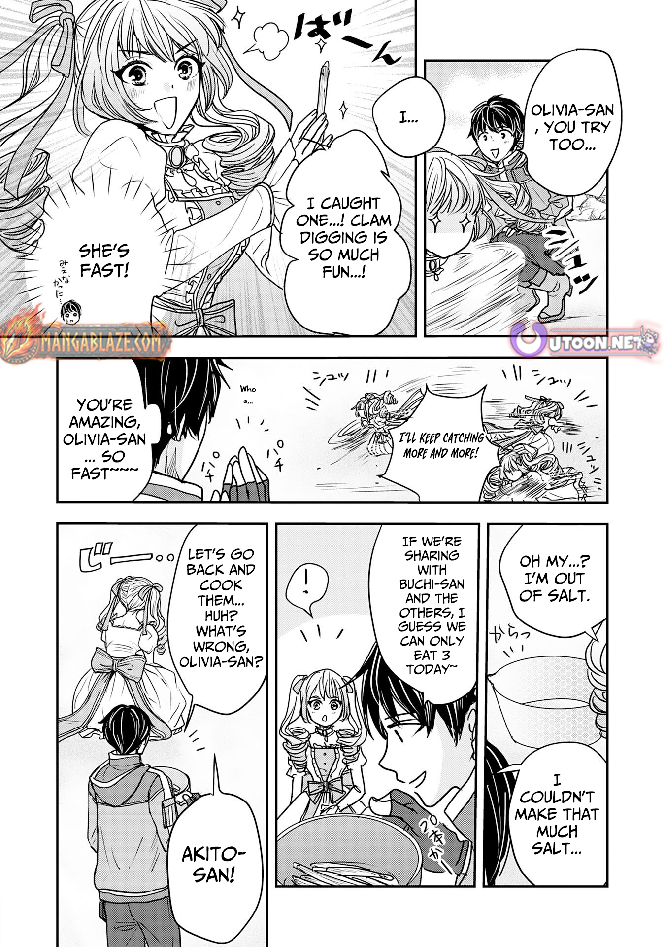 Isekai Nonbiri Camp: Hijirijuu-tachi No Sumau Shima De Jiyuu Kimama Ni Slow Life O Ouka Suru – Chapter 05 – Page 23