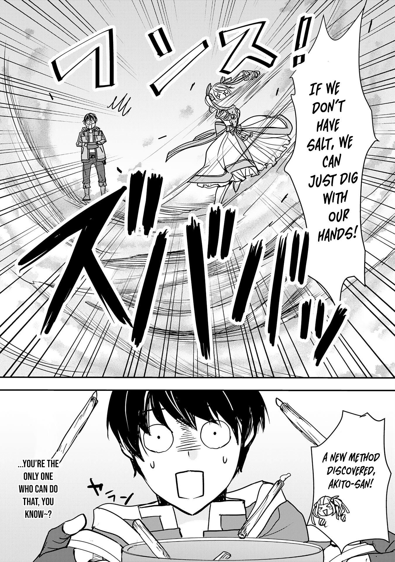 Isekai Nonbiri Camp: Hijirijuu-tachi No Sumau Shima De Jiyuu Kimama Ni Slow Life O Ouka Suru – Chapter 05 – Page 24