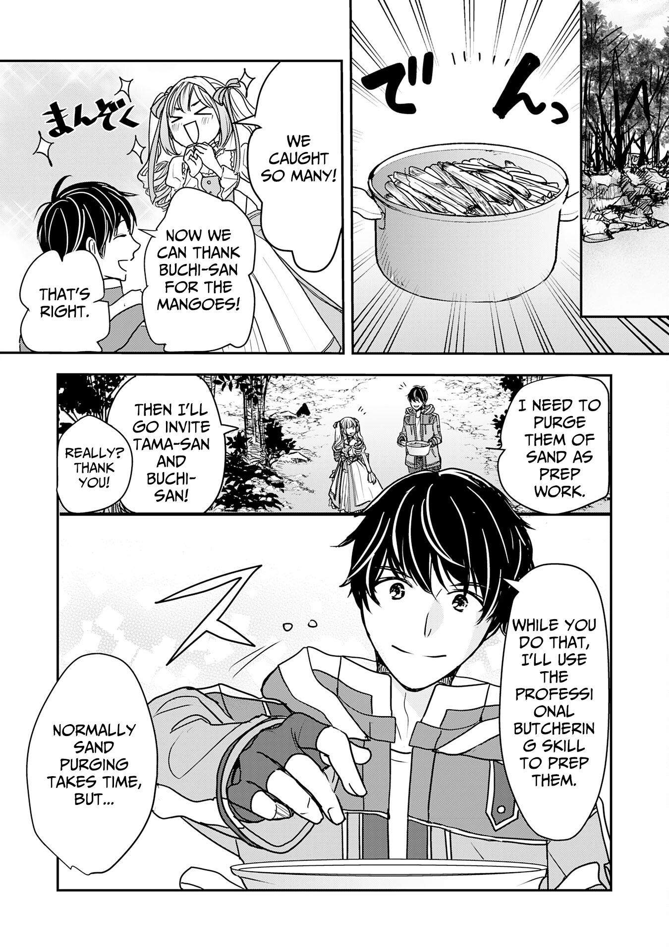 Isekai Nonbiri Camp: Hijirijuu-tachi No Sumau Shima De Jiyuu Kimama Ni Slow Life O Ouka Suru – Chapter 05 – Page 25