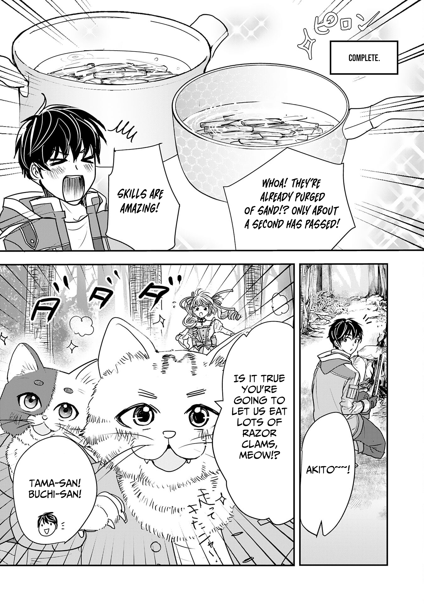 Isekai Nonbiri Camp: Hijirijuu-tachi No Sumau Shima De Jiyuu Kimama Ni Slow Life O Ouka Suru – Chapter 05 – Page 26