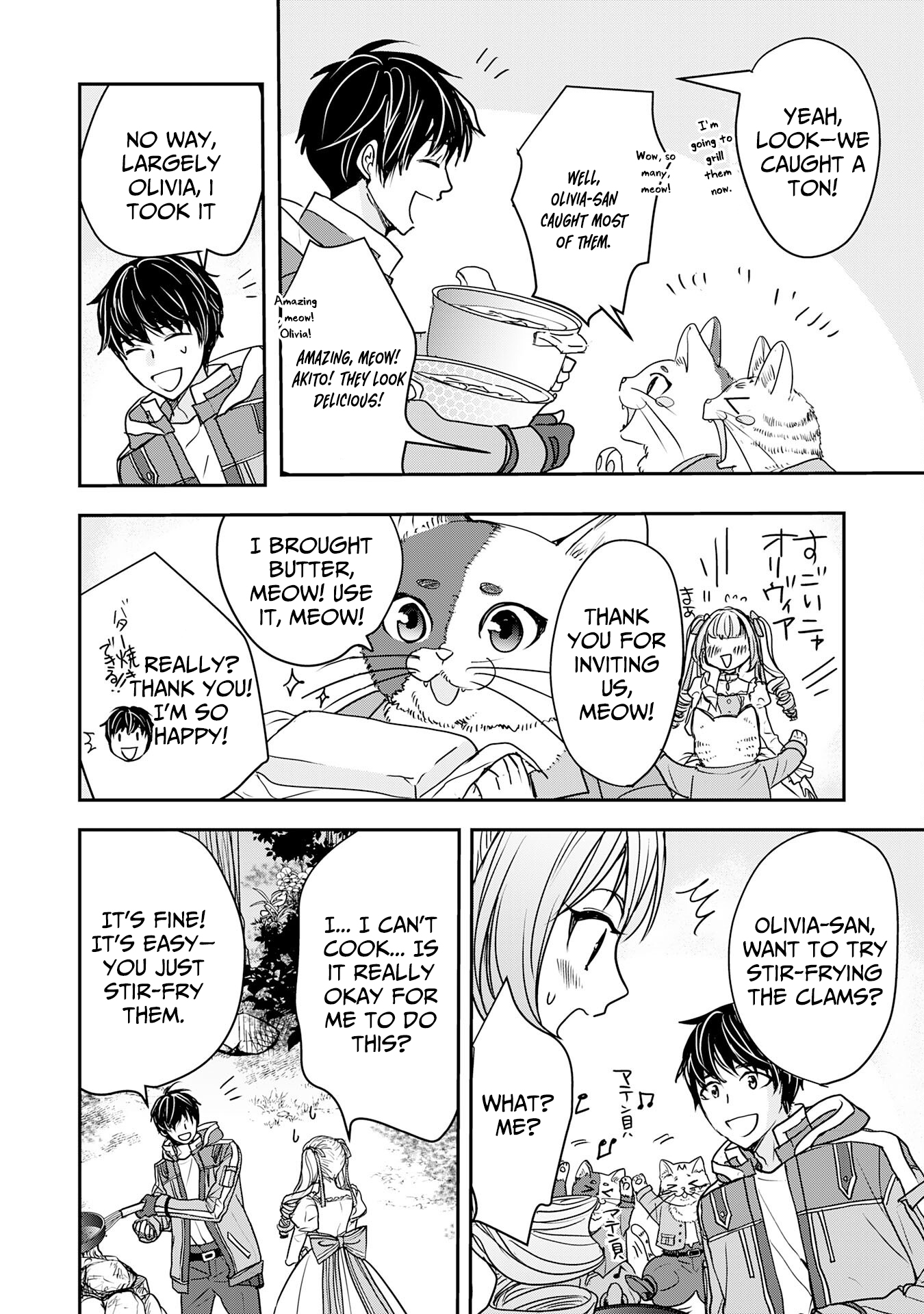 Isekai Nonbiri Camp: Hijirijuu-tachi No Sumau Shima De Jiyuu Kimama Ni Slow Life O Ouka Suru – Chapter 05 – Page 27