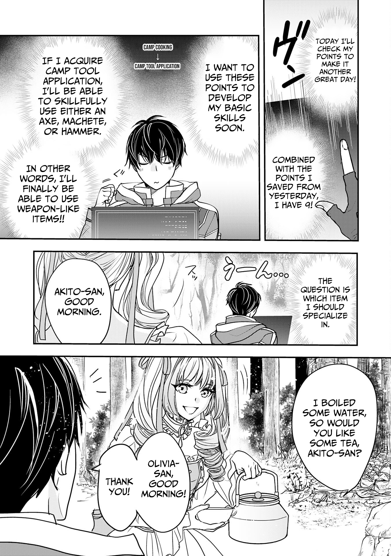 Isekai Nonbiri Camp: Hijirijuu-tachi No Sumau Shima De Jiyuu Kimama Ni Slow Life O Ouka Suru – Chapter 06 – Page 4