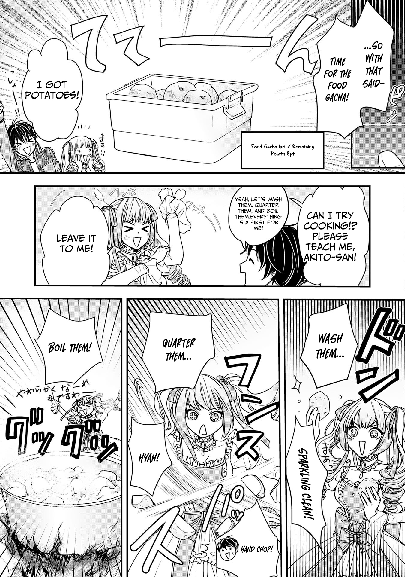 Isekai Nonbiri Camp: Hijirijuu-tachi No Sumau Shima De Jiyuu Kimama Ni Slow Life O Ouka Suru – Chapter 06 – Page 6