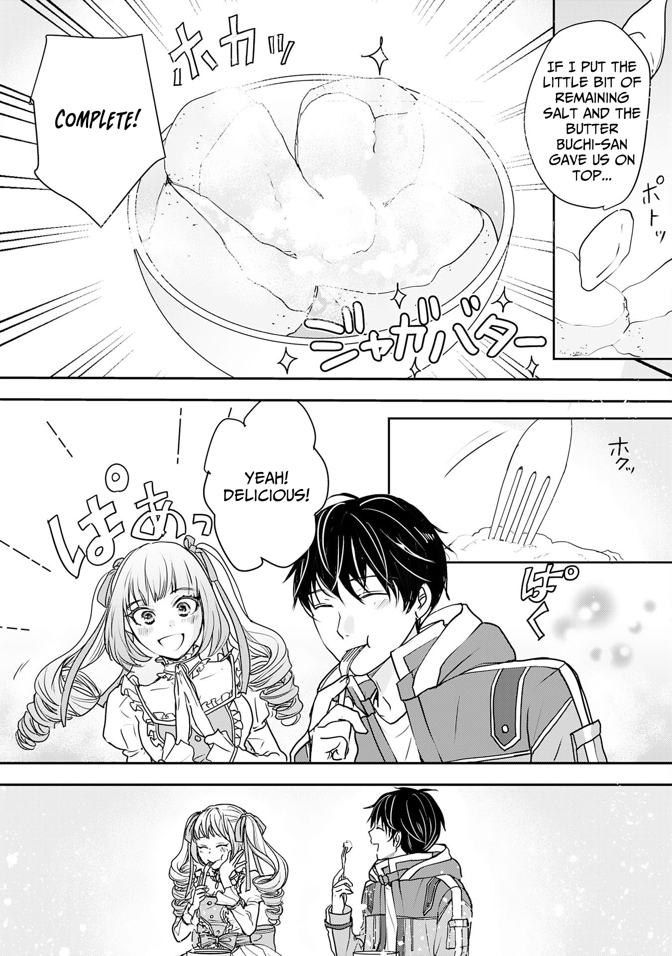 Isekai Nonbiri Camp: Hijirijuu-tachi No Sumau Shima De Jiyuu Kimama Ni Slow Life O Ouka Suru – Chapter 06 – Page 7