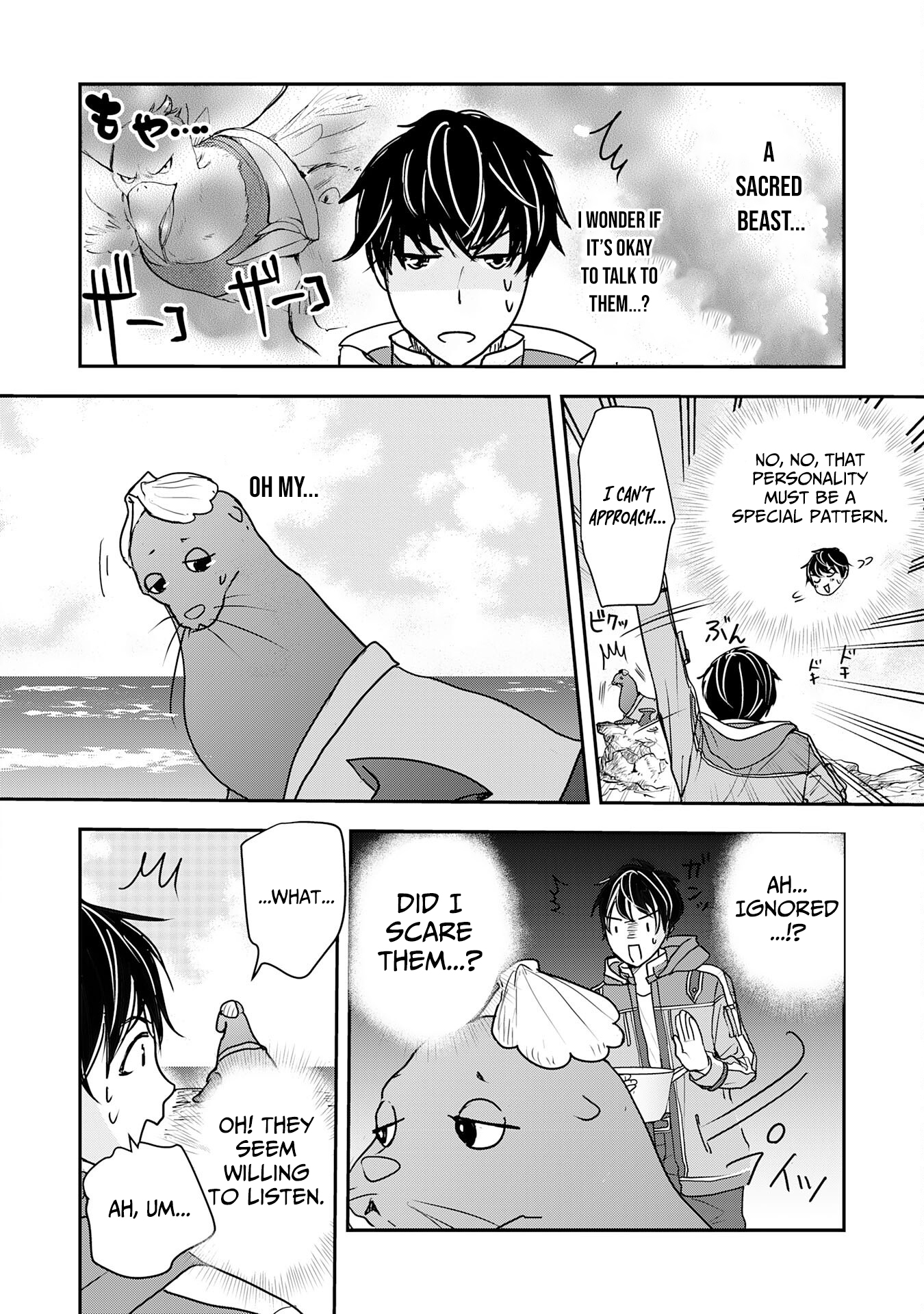 Isekai Nonbiri Camp: Hijirijuu-tachi No Sumau Shima De Jiyuu Kimama Ni Slow Life O Ouka Suru – Chapter 06 – Page 11