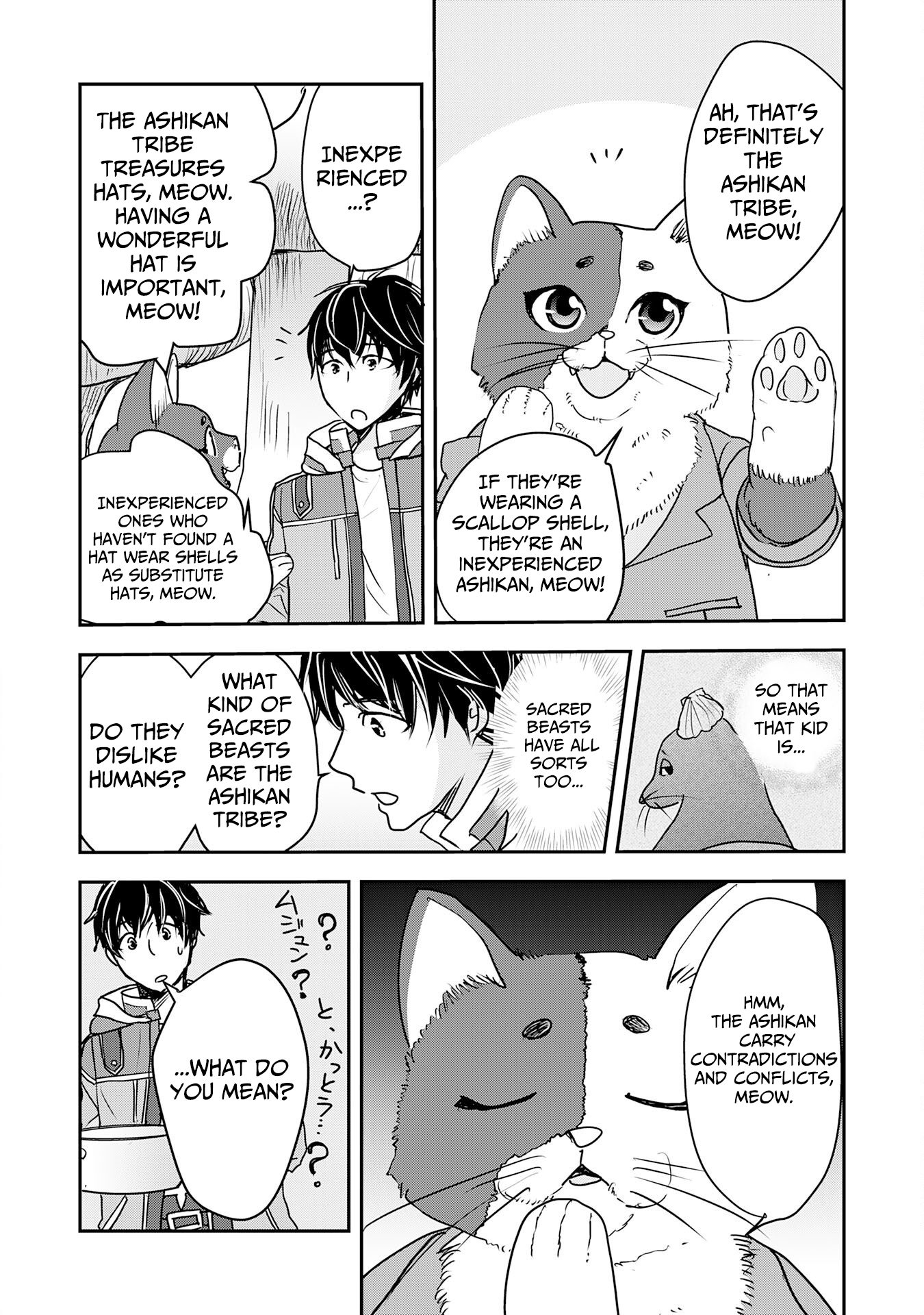 Isekai Nonbiri Camp: Hijirijuu-tachi No Sumau Shima De Jiyuu Kimama Ni Slow Life O Ouka Suru – Chapter 06 – Page 17