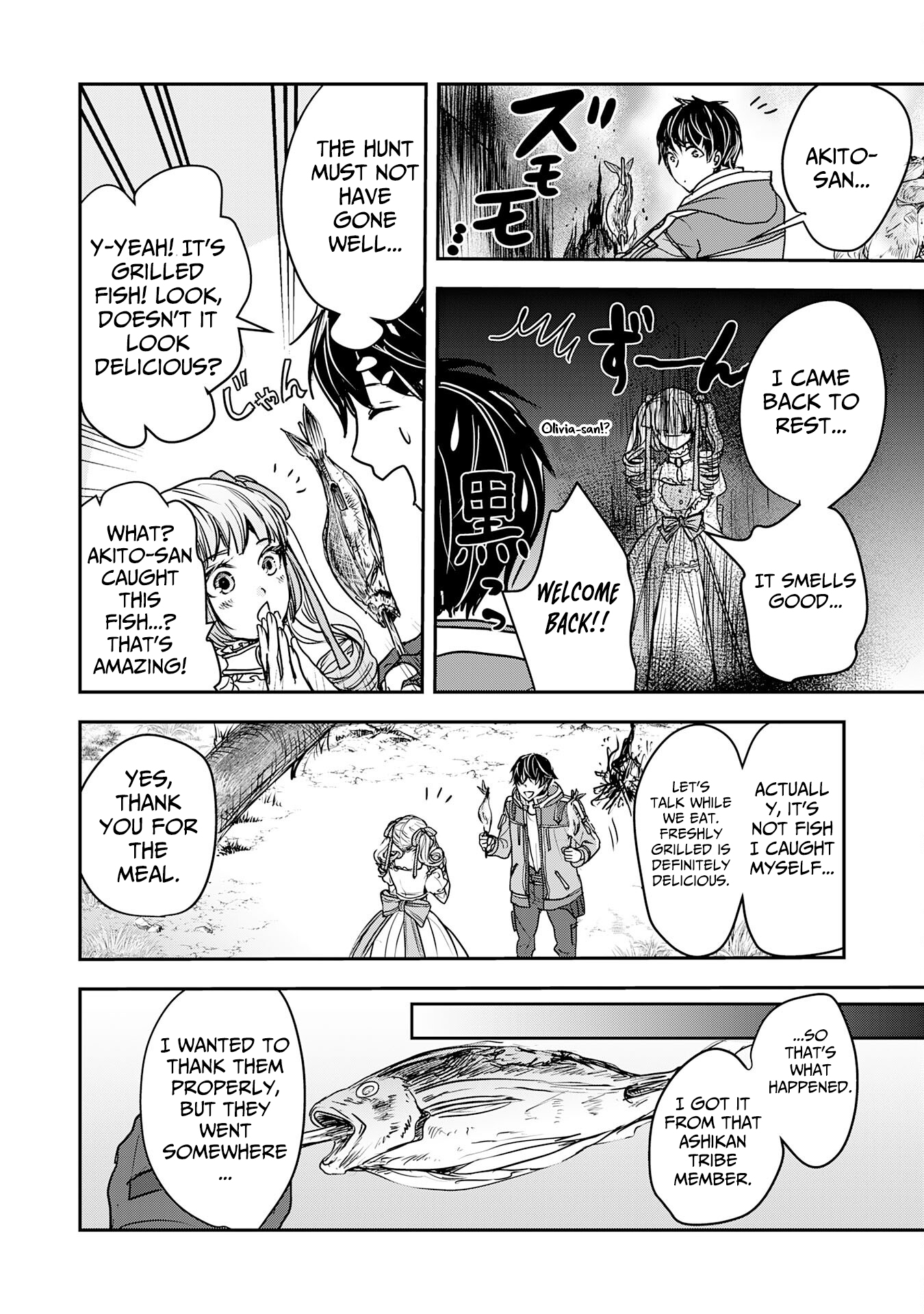 Isekai Nonbiri Camp: Hijirijuu-tachi No Sumau Shima De Jiyuu Kimama Ni Slow Life O Ouka Suru – Chapter 06 – Page 20