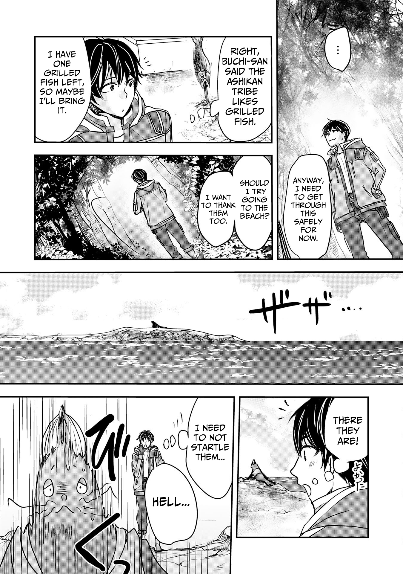 Isekai Nonbiri Camp: Hijirijuu-tachi No Sumau Shima De Jiyuu Kimama Ni Slow Life O Ouka Suru – Chapter 06 – Page 24