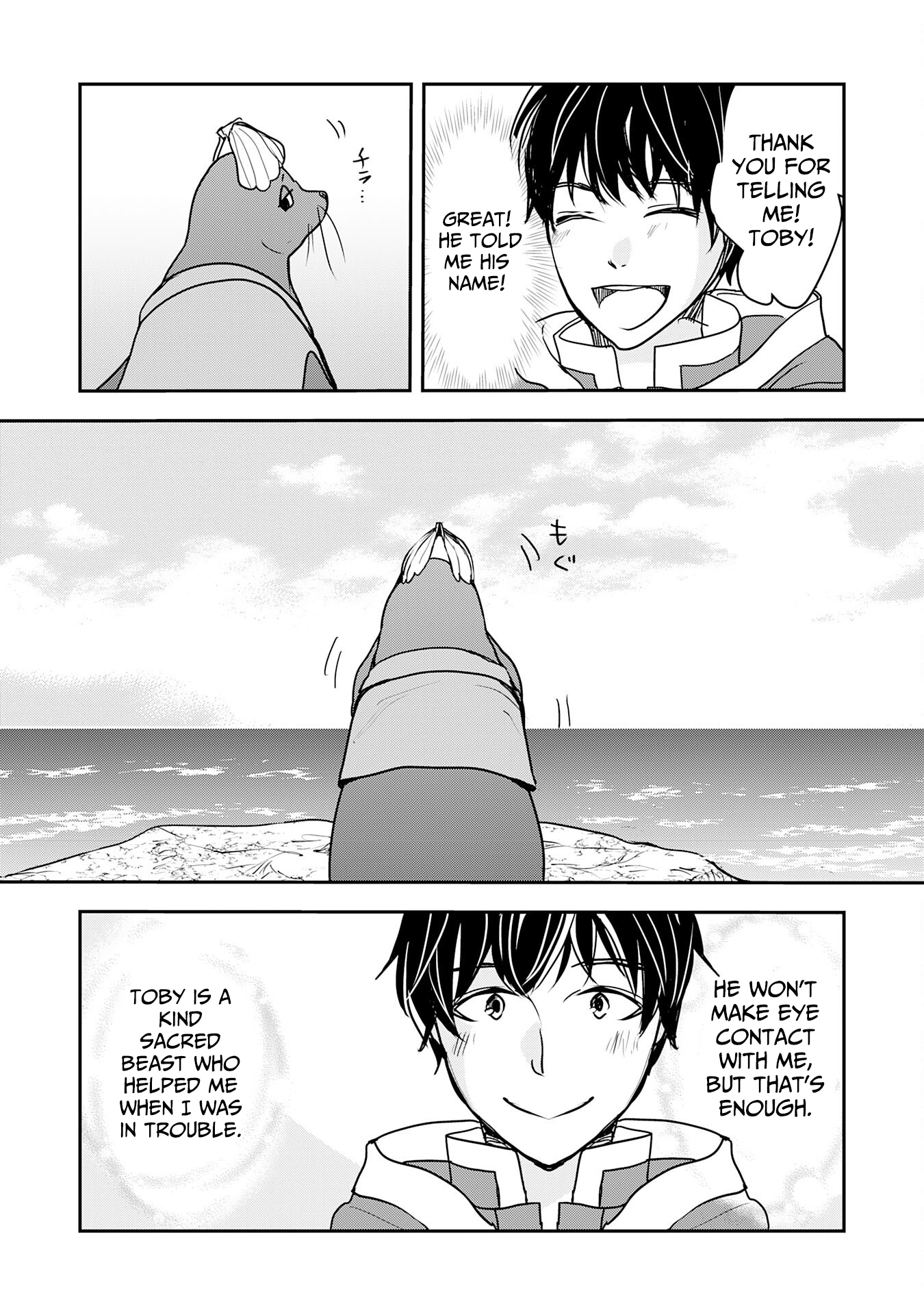 Isekai Nonbiri Camp: Hijirijuu-tachi No Sumau Shima De Jiyuu Kimama Ni Slow Life O Ouka Suru – Chapter 06 – Page 27