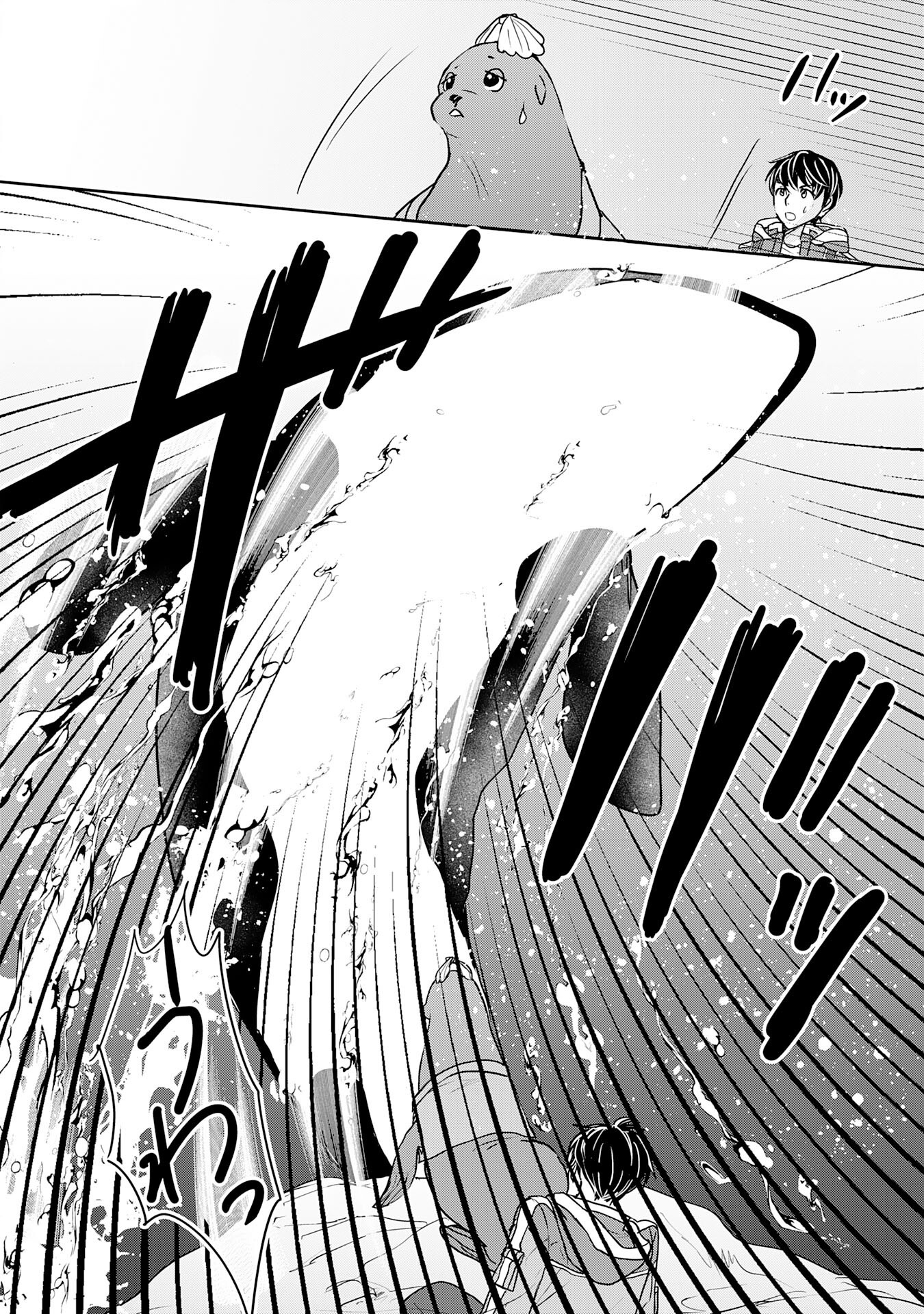 Isekai Nonbiri Camp: Hijirijuu-tachi No Sumau Shima De Jiyuu Kimama Ni Slow Life O Ouka Suru – Chapter 06 – Page 29