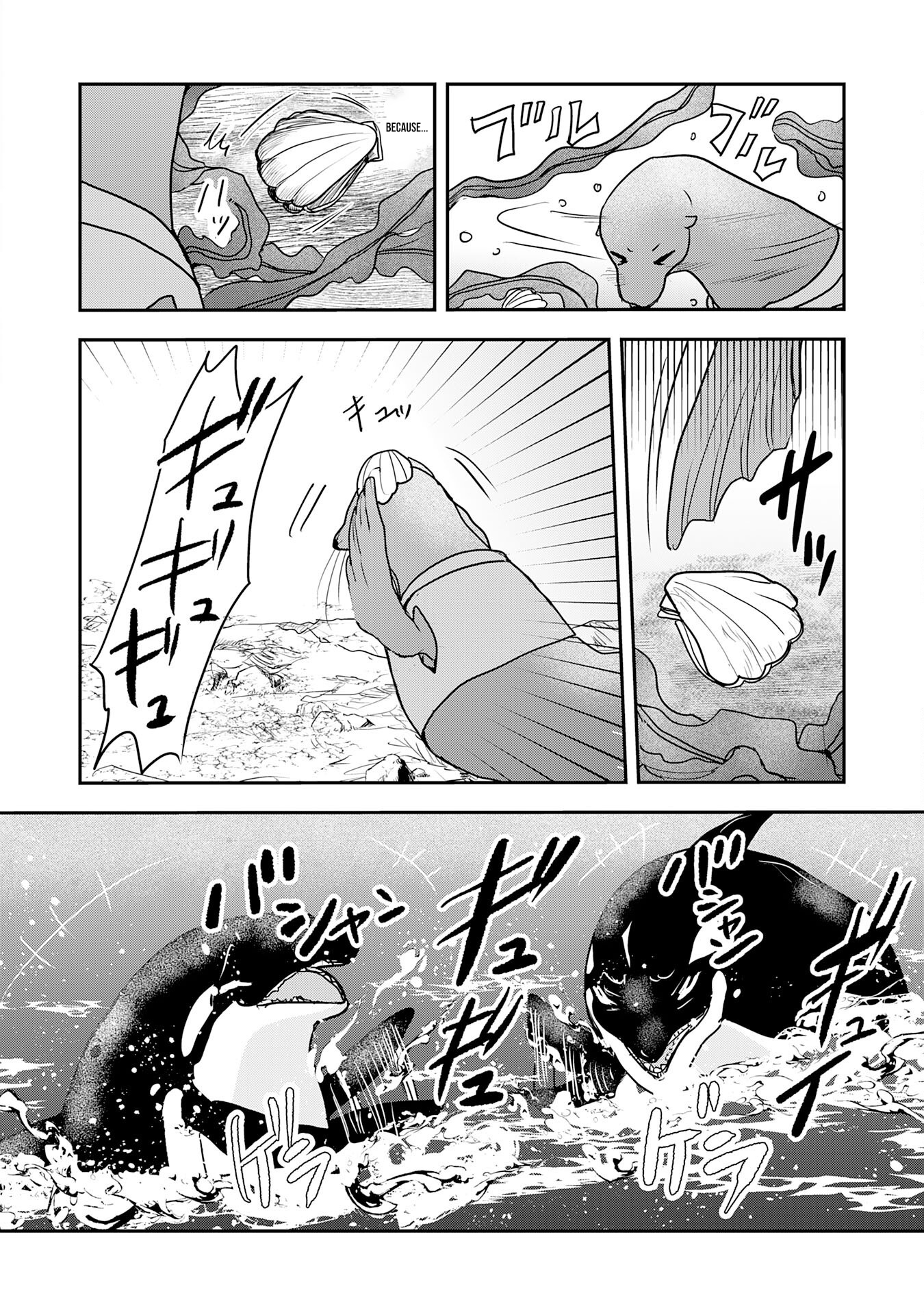 Isekai Nonbiri Camp: Hijirijuu-tachi No Sumau Shima De Jiyuu Kimama Ni Slow Life O Ouka Suru – Chapter 06 – Page 31