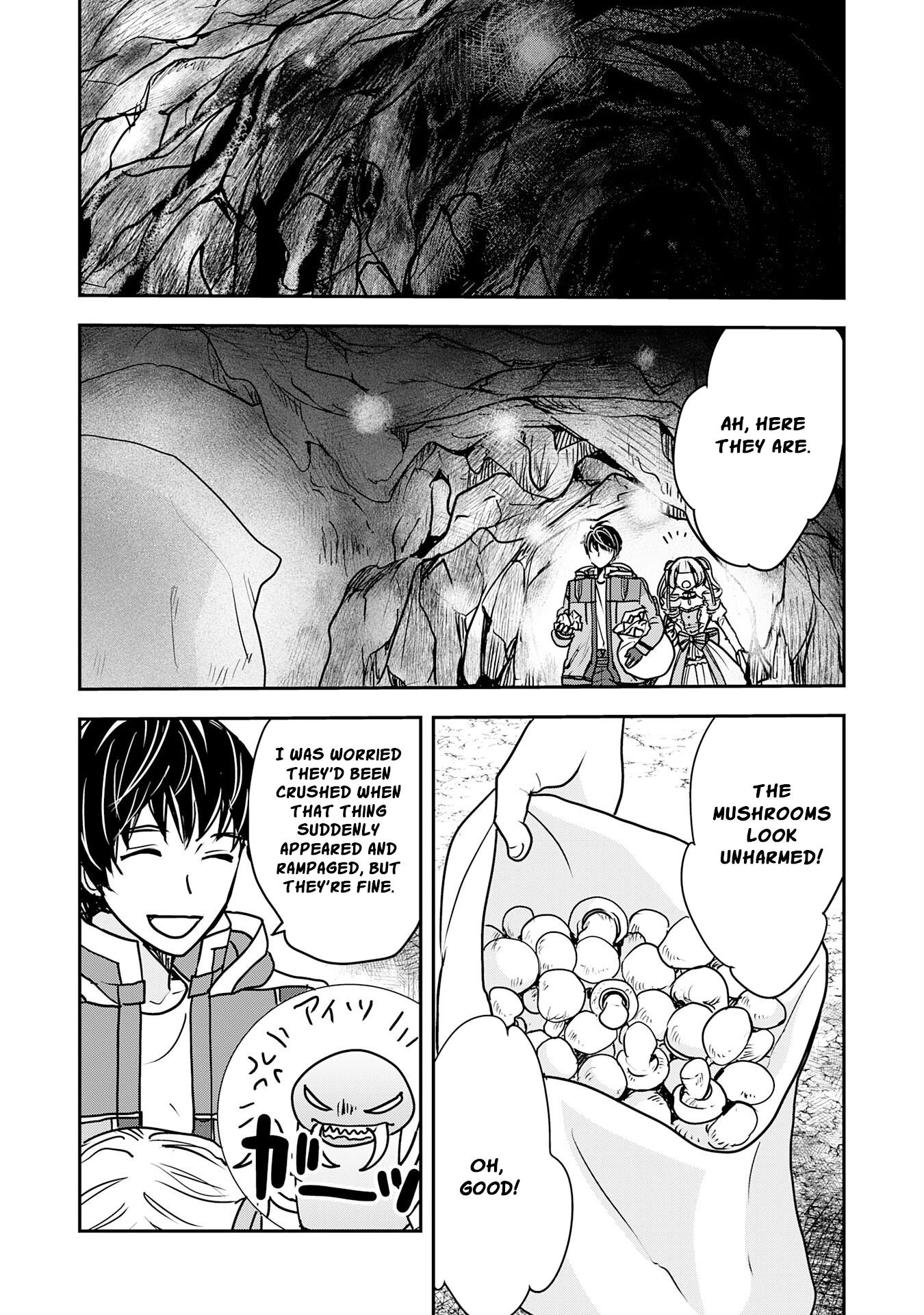 Isekai Nonbiri Camp: Hijirijuu-tachi No Sumau Shima De Jiyuu Kimama Ni Slow Life O Ouka Suru – Chapter 12 – Page 3