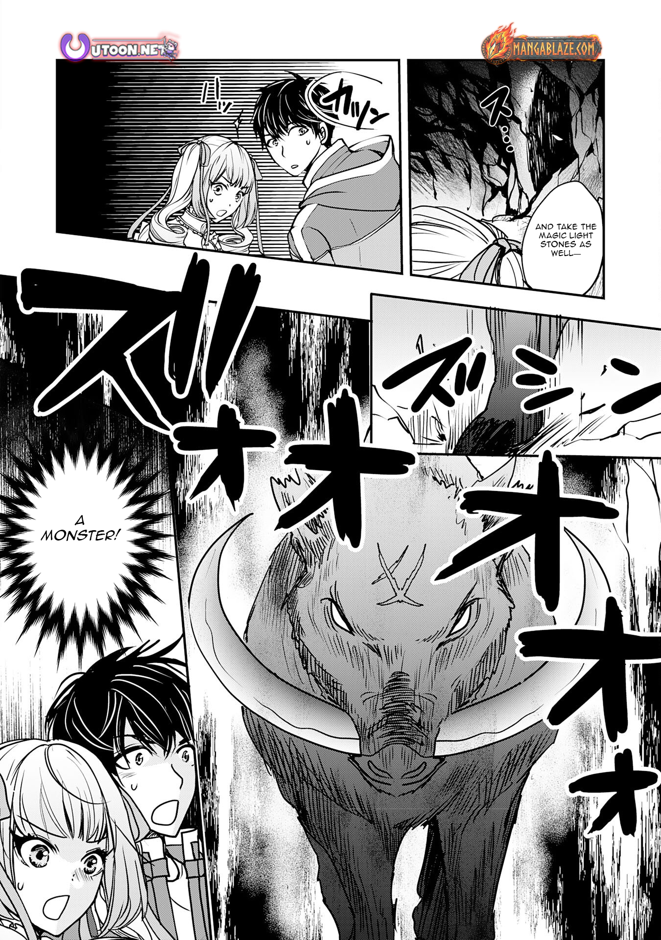 Isekai Nonbiri Camp: Hijirijuu-tachi No Sumau Shima De Jiyuu Kimama Ni Slow Life O Ouka Suru – Chapter 12 – Page 5