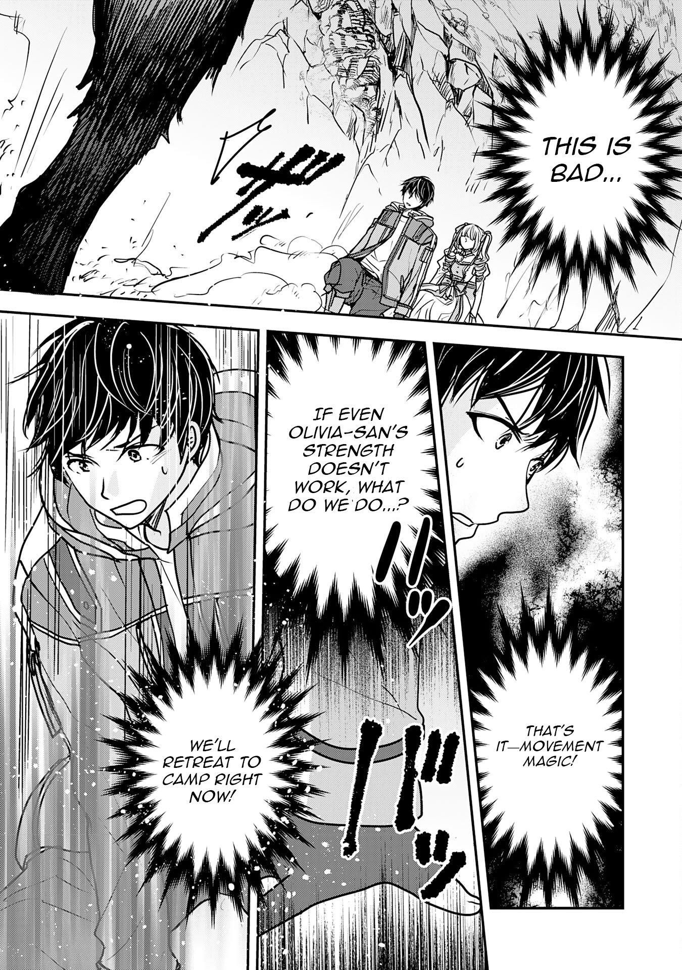 Isekai Nonbiri Camp: Hijirijuu-tachi No Sumau Shima De Jiyuu Kimama Ni Slow Life O Ouka Suru – Chapter 12 – Page 10