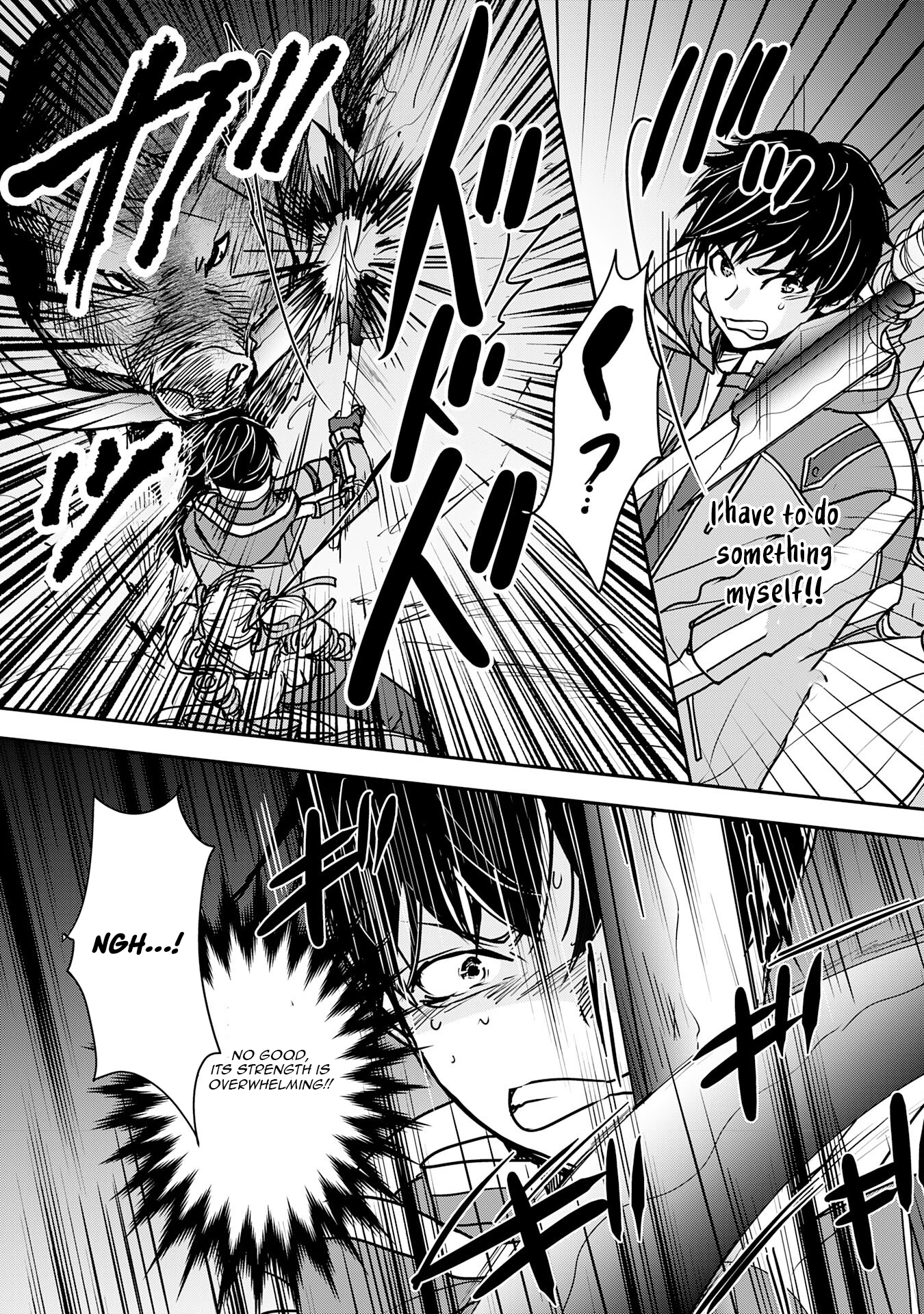 Isekai Nonbiri Camp: Hijirijuu-tachi No Sumau Shima De Jiyuu Kimama Ni Slow Life O Ouka Suru – Chapter 12 – Page 12