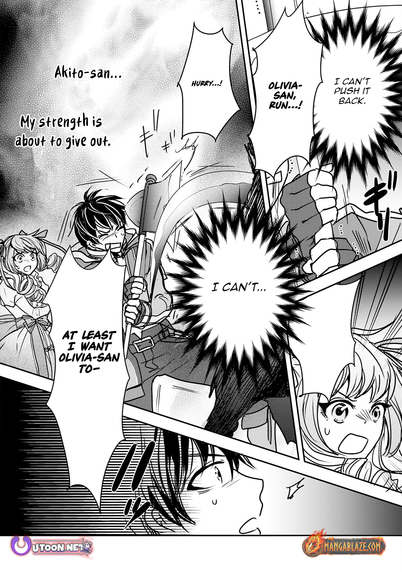 Isekai Nonbiri Camp: Hijirijuu-tachi No Sumau Shima De Jiyuu Kimama Ni Slow Life O Ouka Suru – Chapter 12 – Page 13