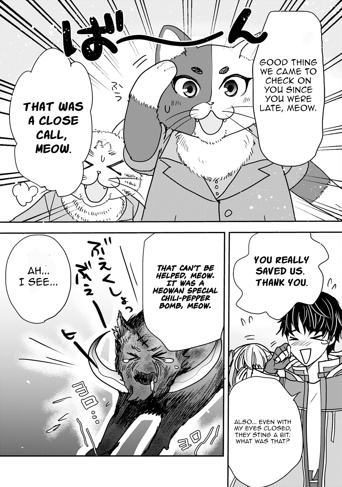 Isekai Nonbiri Camp: Hijirijuu-tachi No Sumau Shima De Jiyuu Kimama Ni Slow Life O Ouka Suru – Chapter 12 – Page 16