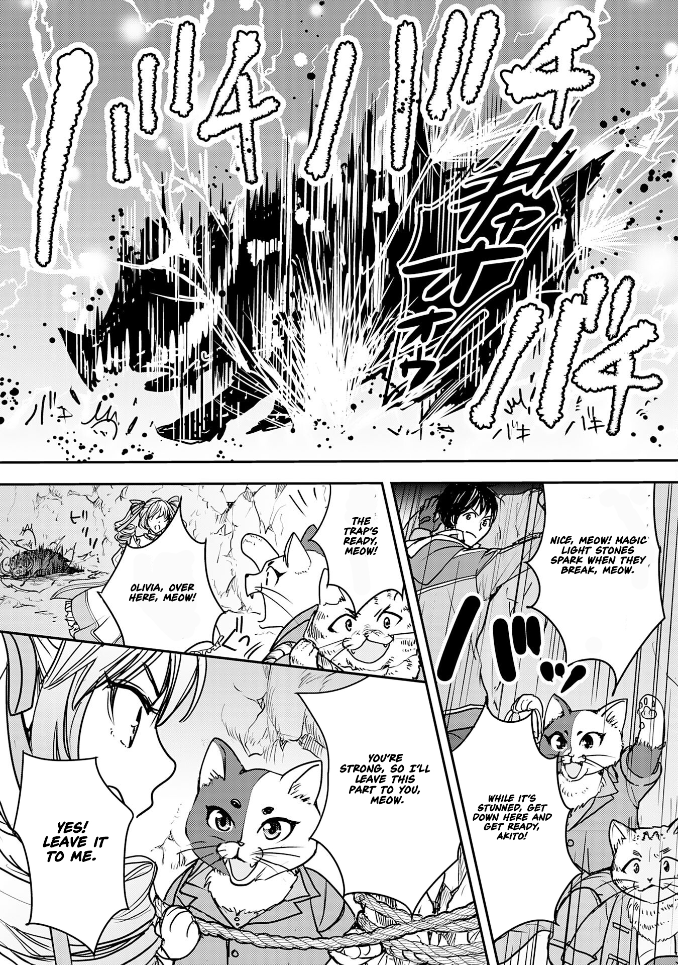 Isekai Nonbiri Camp: Hijirijuu-tachi No Sumau Shima De Jiyuu Kimama Ni Slow Life O Ouka Suru – Chapter 12 – Page 22