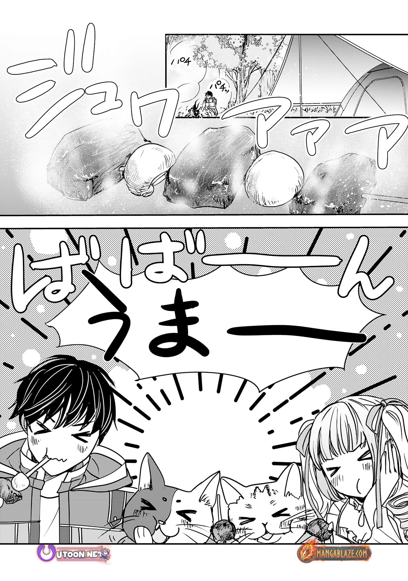 Isekai Nonbiri Camp: Hijirijuu-tachi No Sumau Shima De Jiyuu Kimama Ni Slow Life O Ouka Suru – Chapter 12 – Page 29