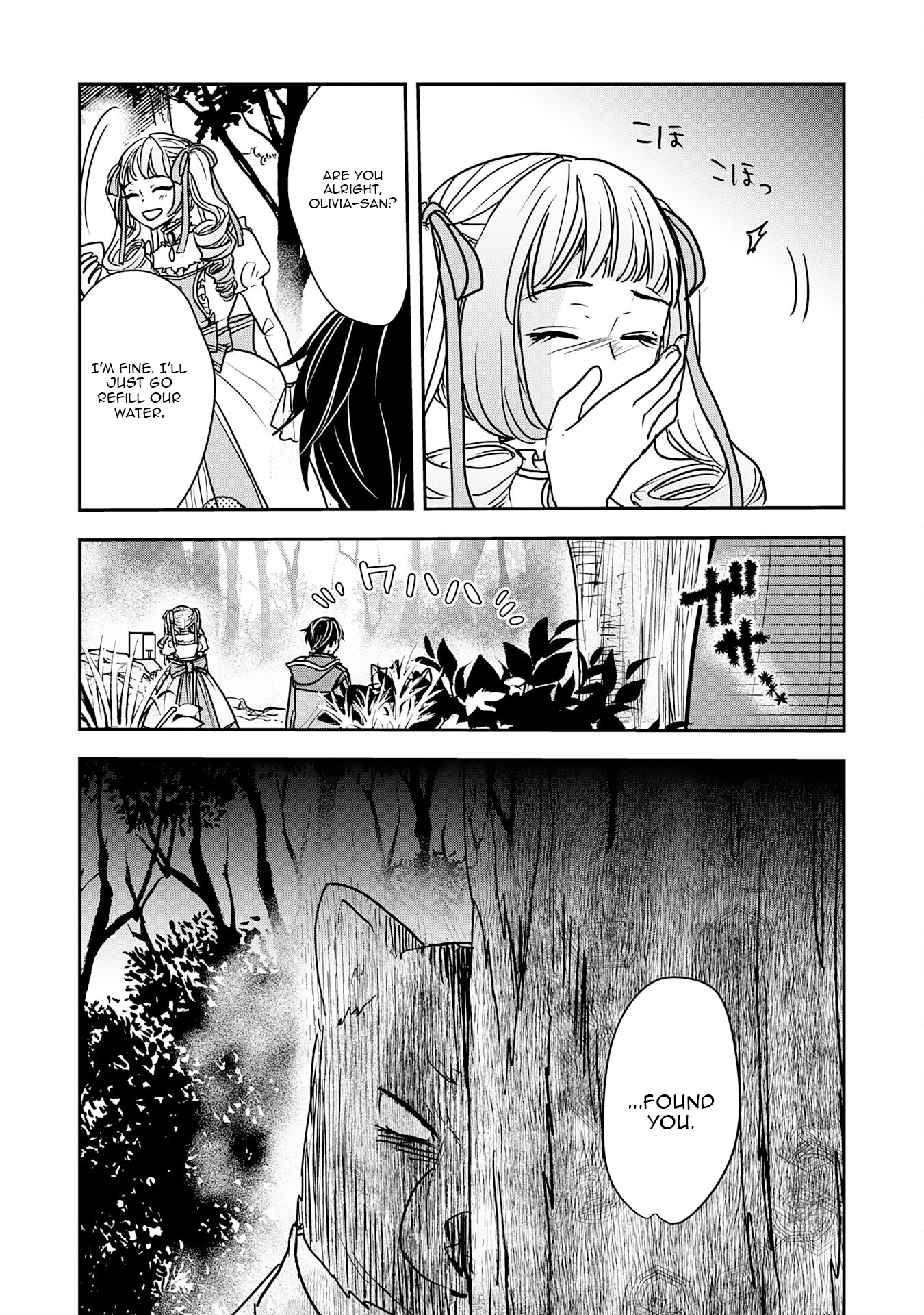 Isekai Nonbiri Camp: Hijirijuu-tachi No Sumau Shima De Jiyuu Kimama Ni Slow Life O Ouka Suru – Chapter 12 – Page 34