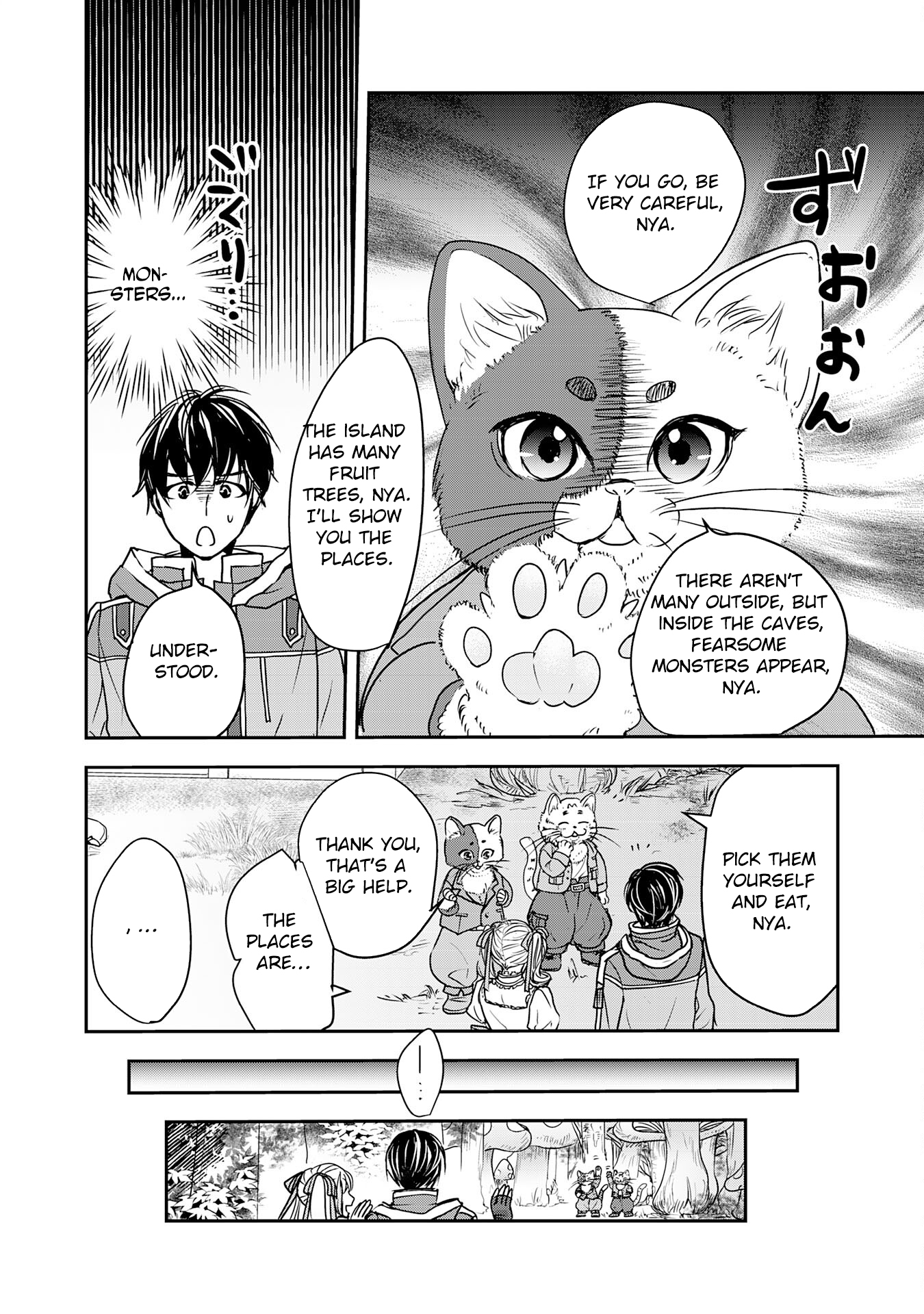 Isekai Nonbiri Camp: Hijirijuu-tachi No Sumau Shima De Jiyuu Kimama Ni Slow Life O Ouka Suru – Chapter 03 – Page 9