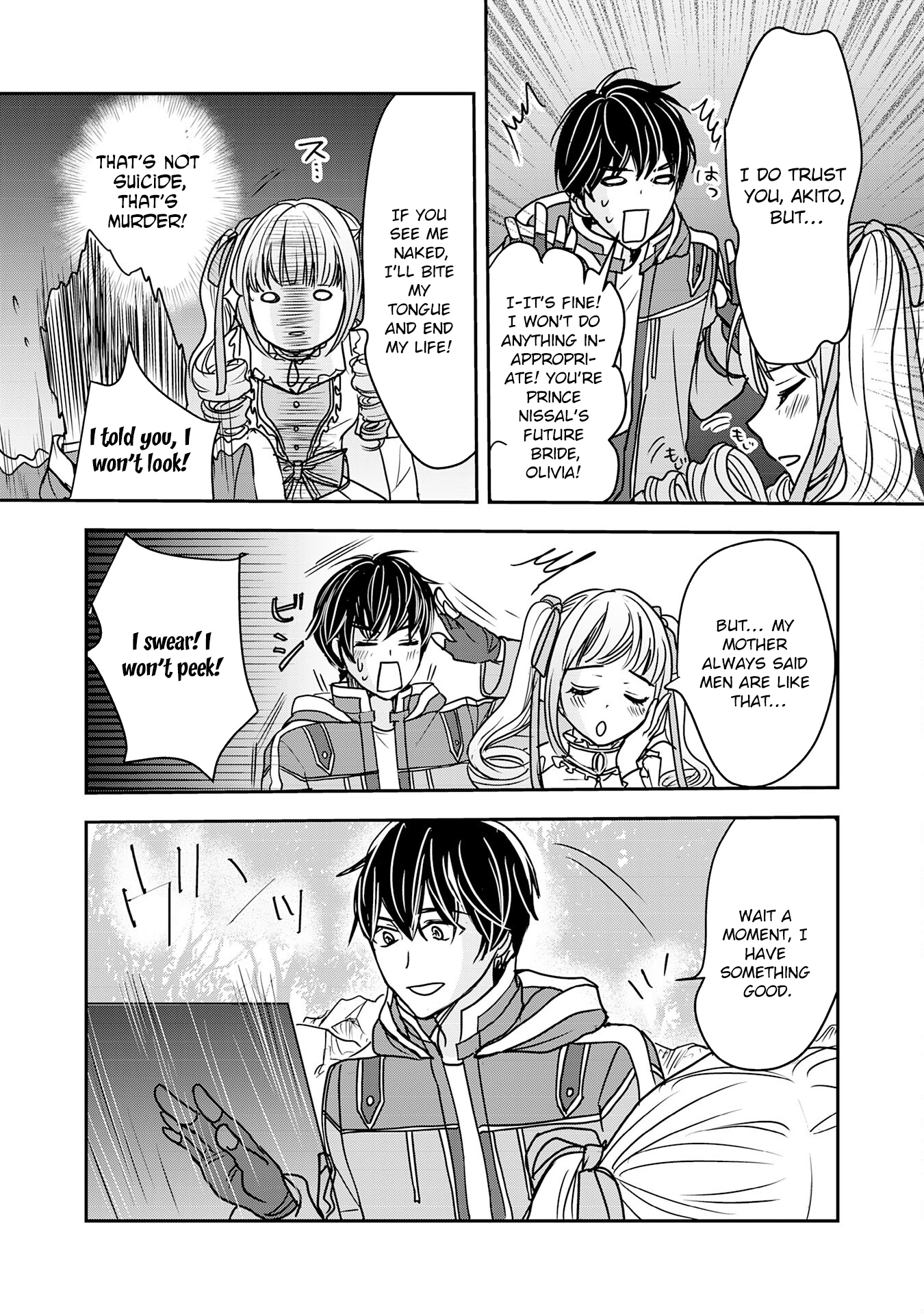 Isekai Nonbiri Camp: Hijirijuu-tachi No Sumau Shima De Jiyuu Kimama Ni Slow Life O Ouka Suru – Chapter 03 – Page 15