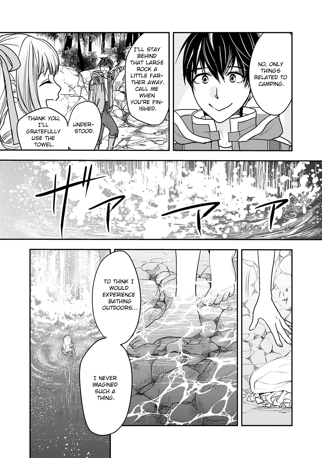 Isekai Nonbiri Camp: Hijirijuu-tachi No Sumau Shima De Jiyuu Kimama Ni Slow Life O Ouka Suru – Chapter 03 – Page 17