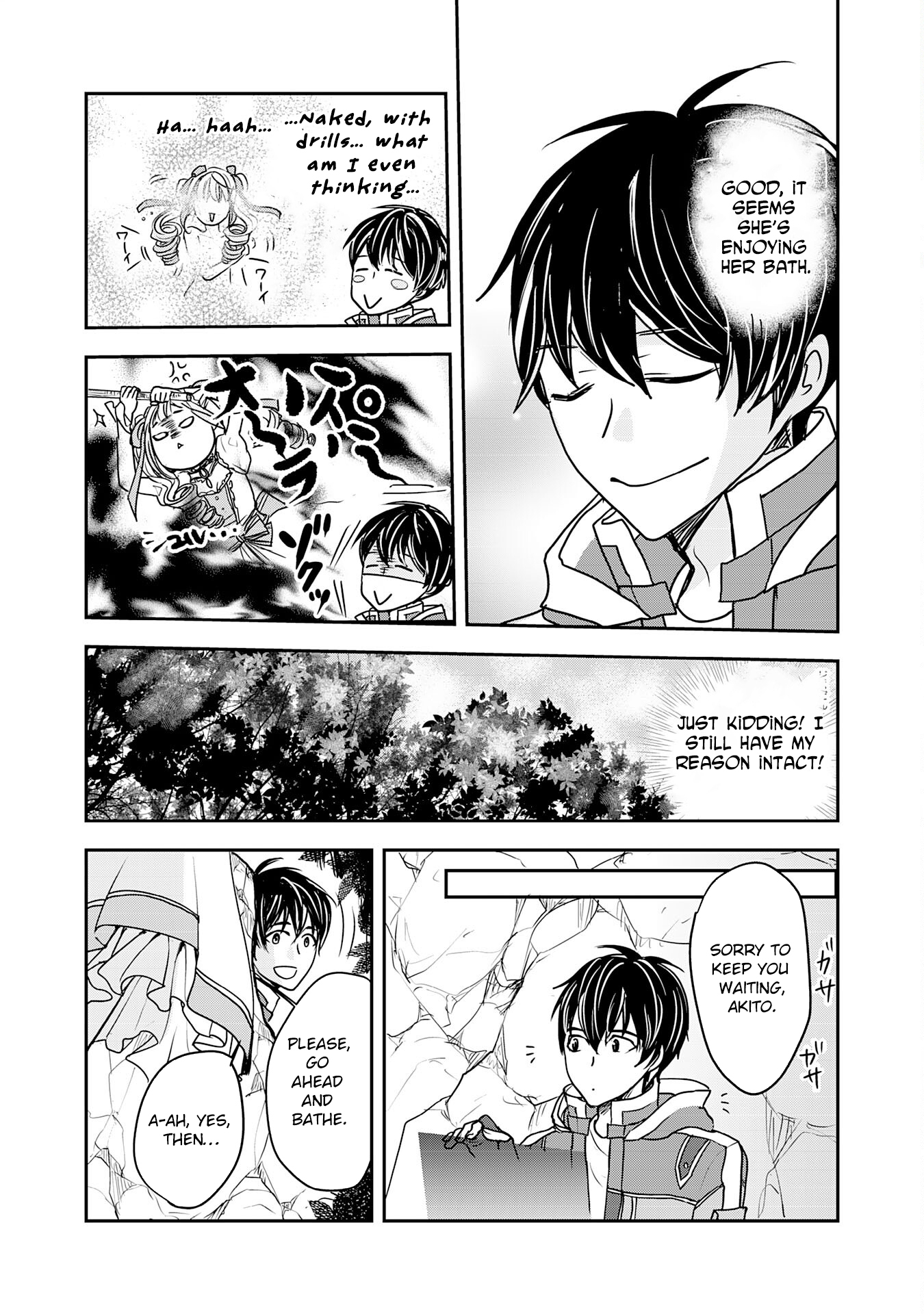 Isekai Nonbiri Camp: Hijirijuu-tachi No Sumau Shima De Jiyuu Kimama Ni Slow Life O Ouka Suru – Chapter 03 – Page 19